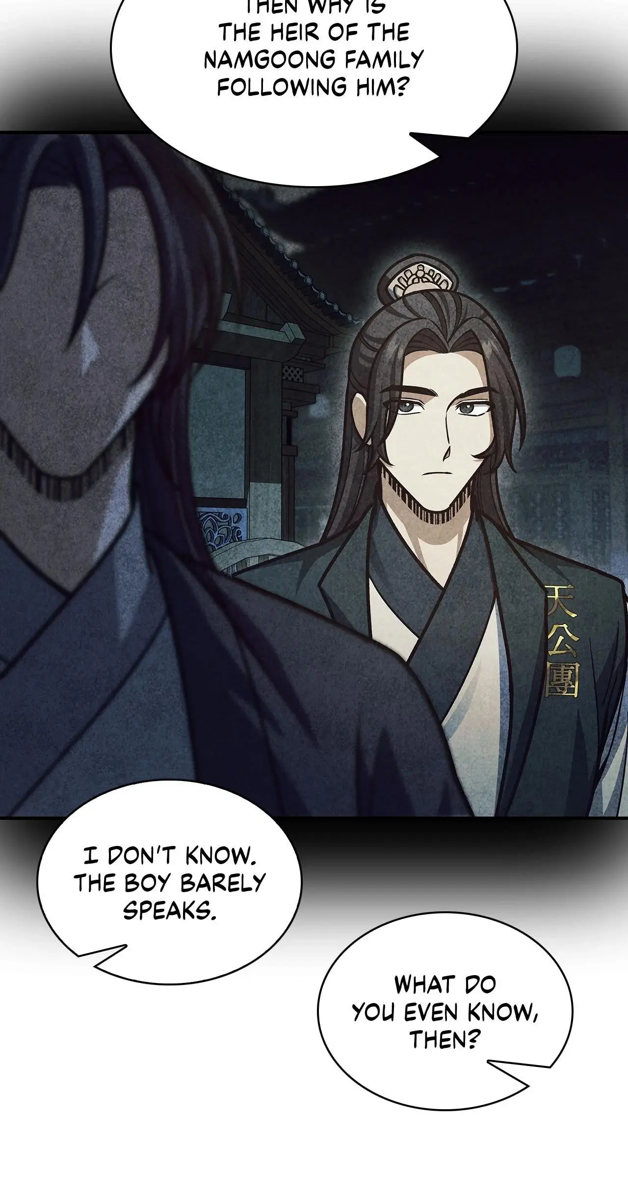 Cheonhwa Archive's Young Master Chapter 64 page 79