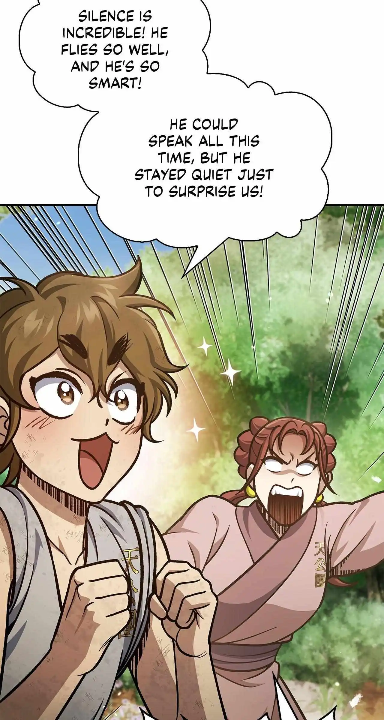 Cheonhwa Archive's Young Master Chapter 65 page 6