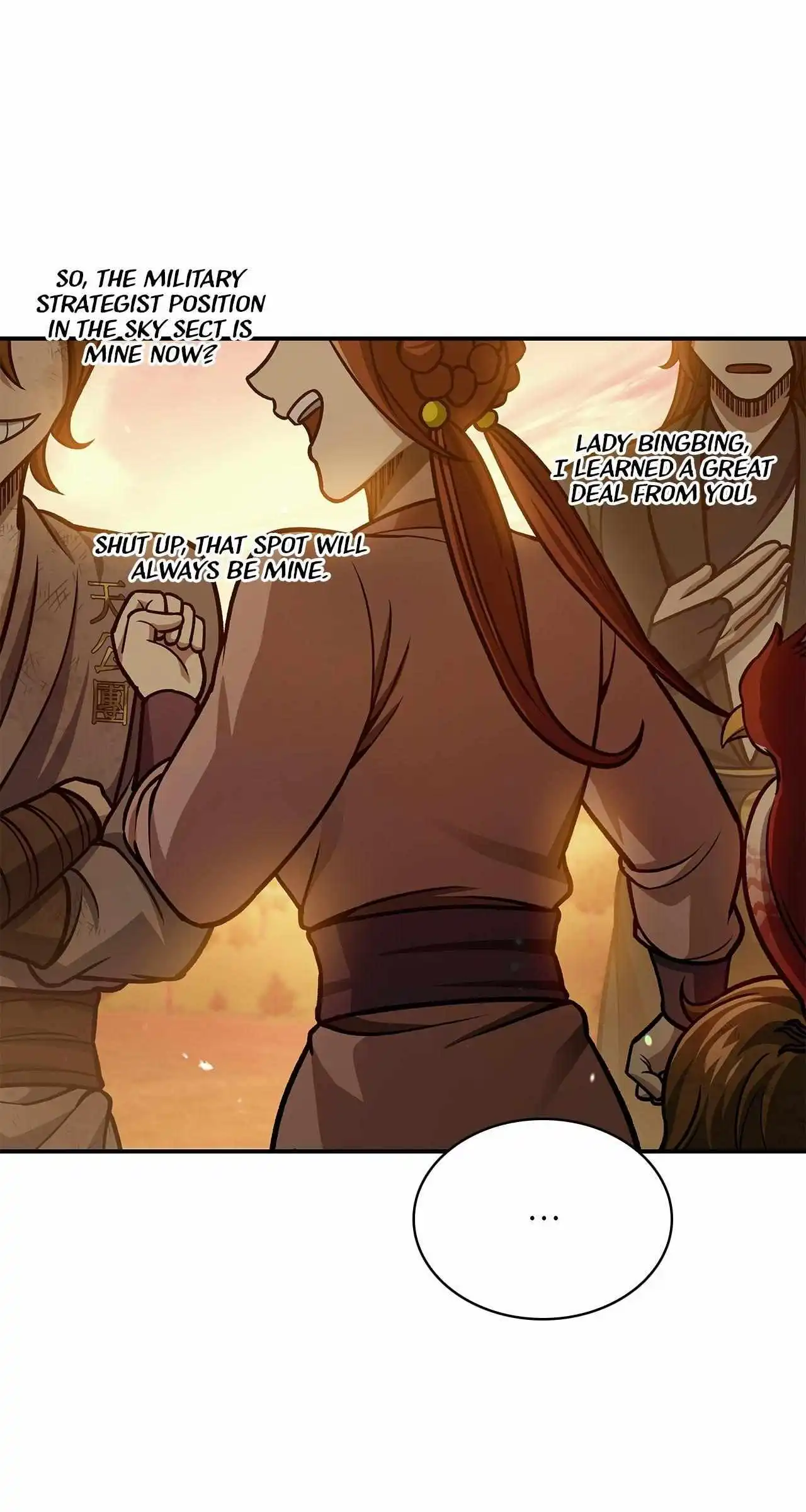 Cheonhwa Archive's Young Master Chapter 65 page 71