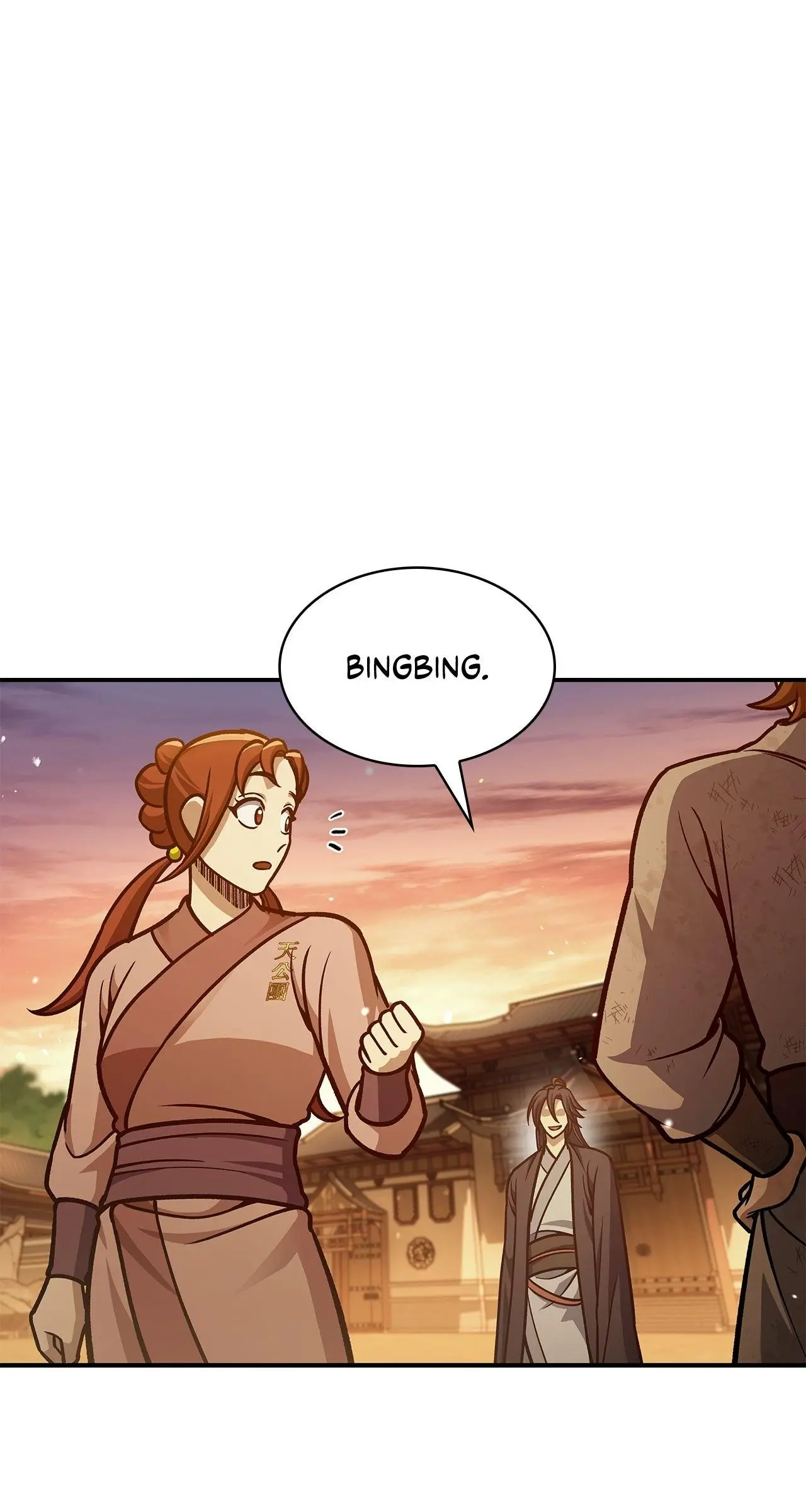 Cheonhwa Archive's Young Master Chapter 65 page 72