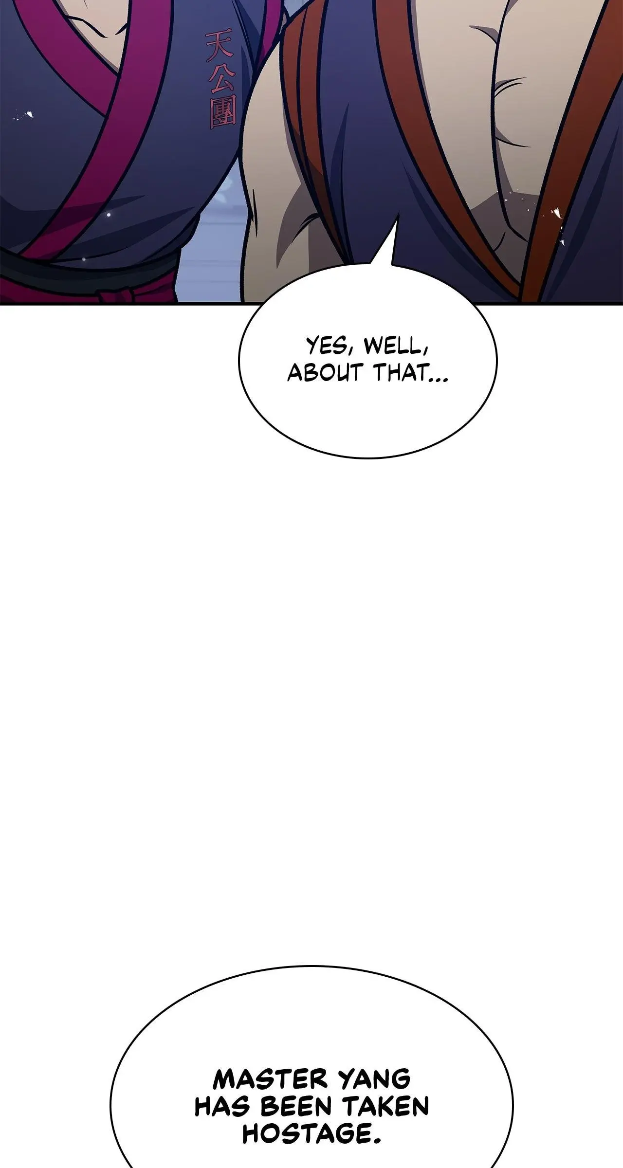 Cheonhwa Archive's Young Master Chapter 66 page 29