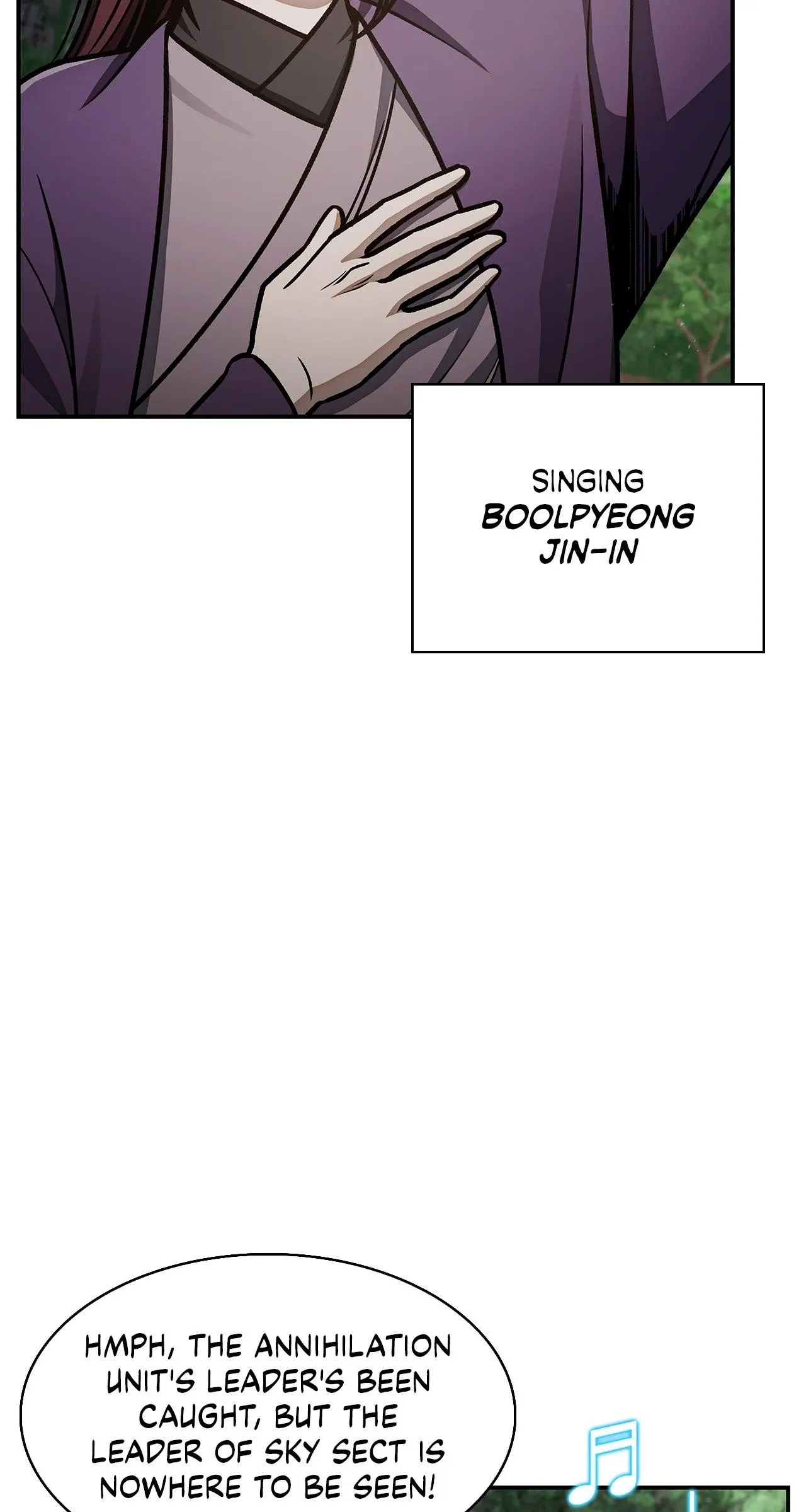 Cheonhwa Archive's Young Master Chapter 66 page 92
