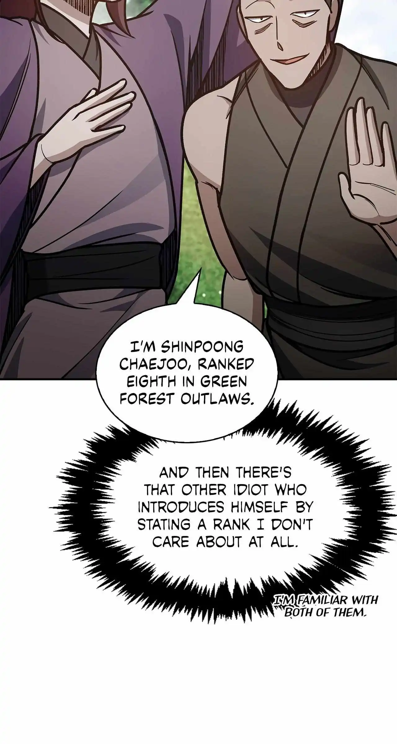 Cheonhwa Archive's Young Master Chapter 66 page 117