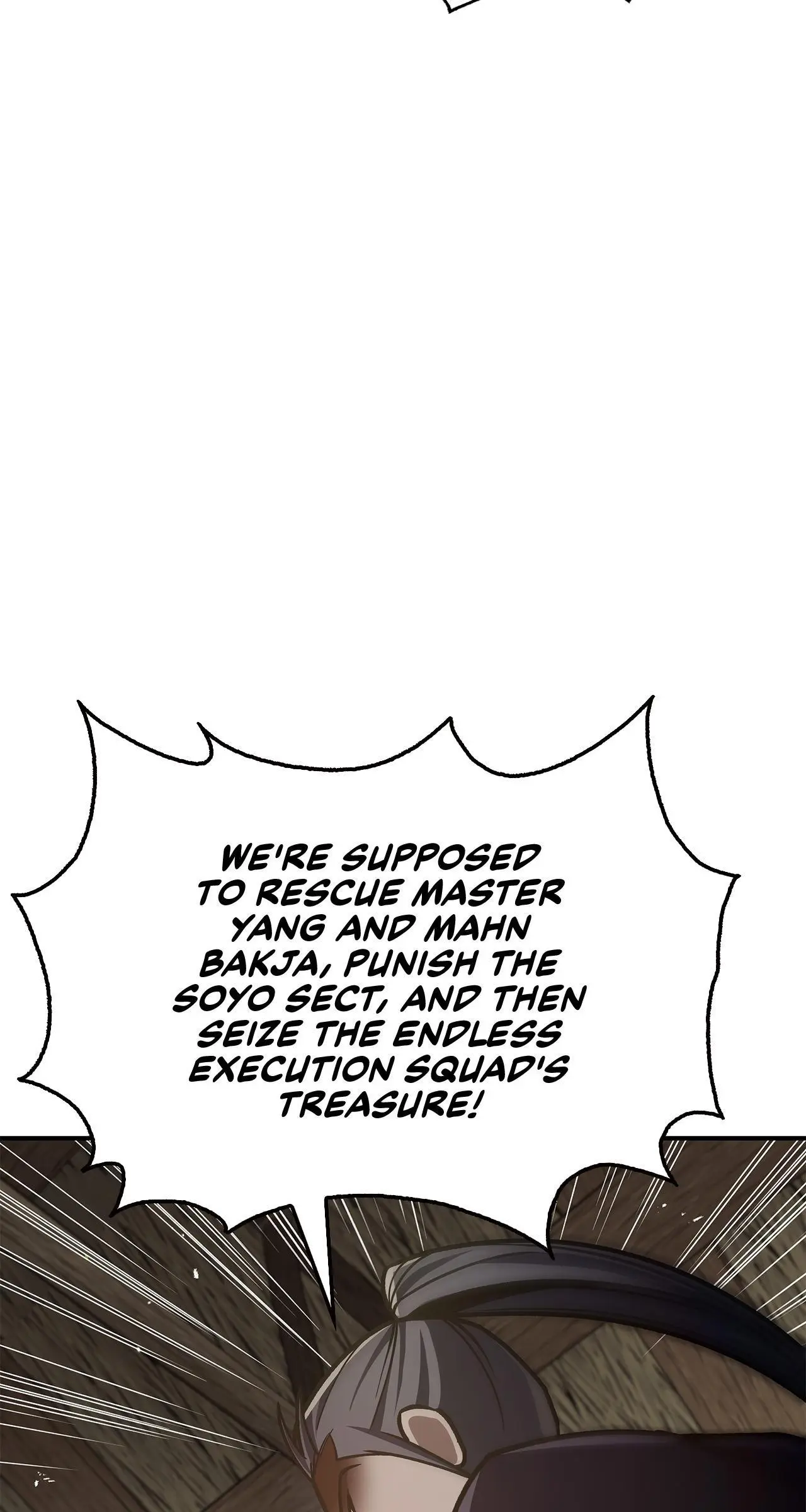 Cheonhwa Archive's Young Master Chapter 67 page 7