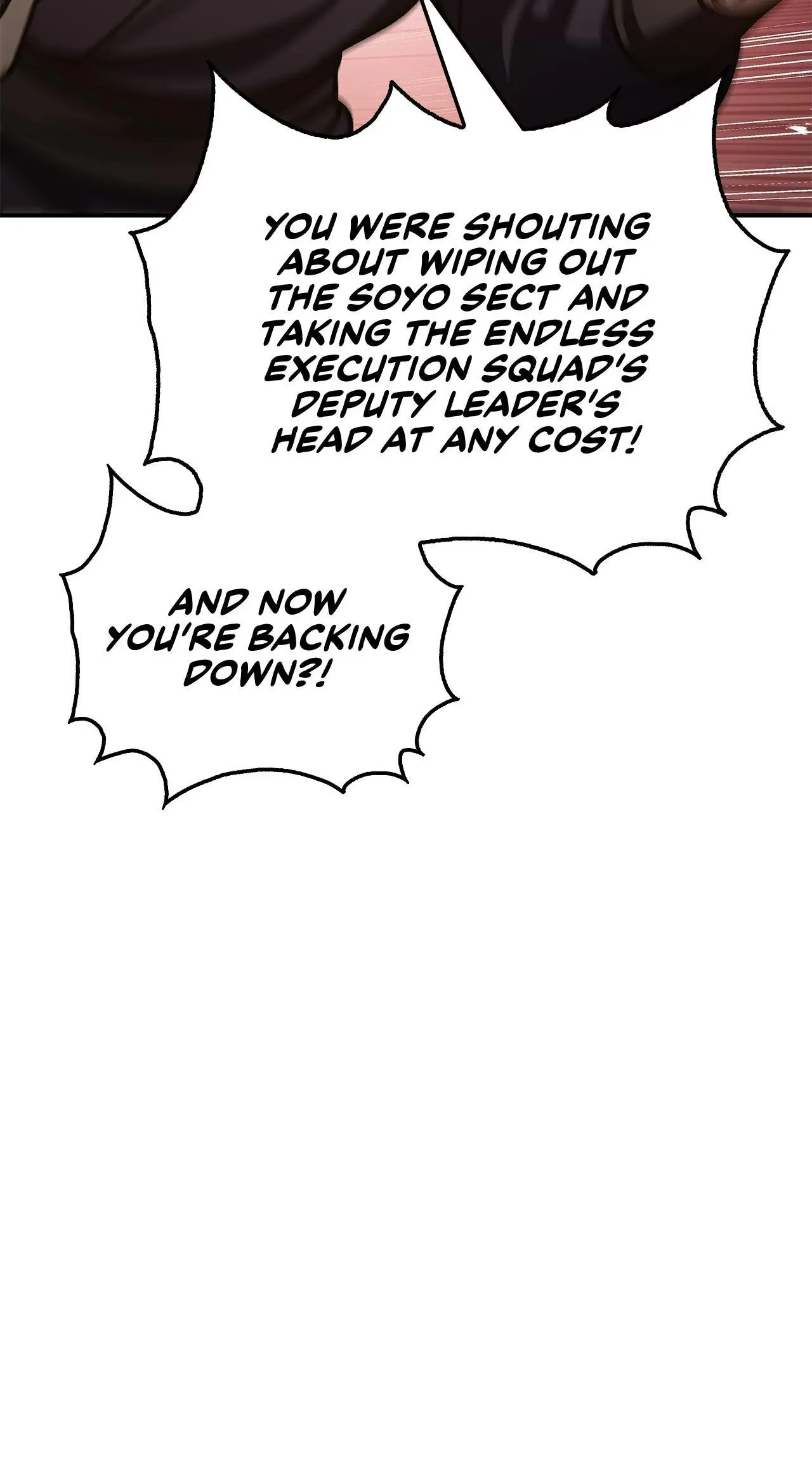 Cheonhwa Archive's Young Master Chapter 67 page 19