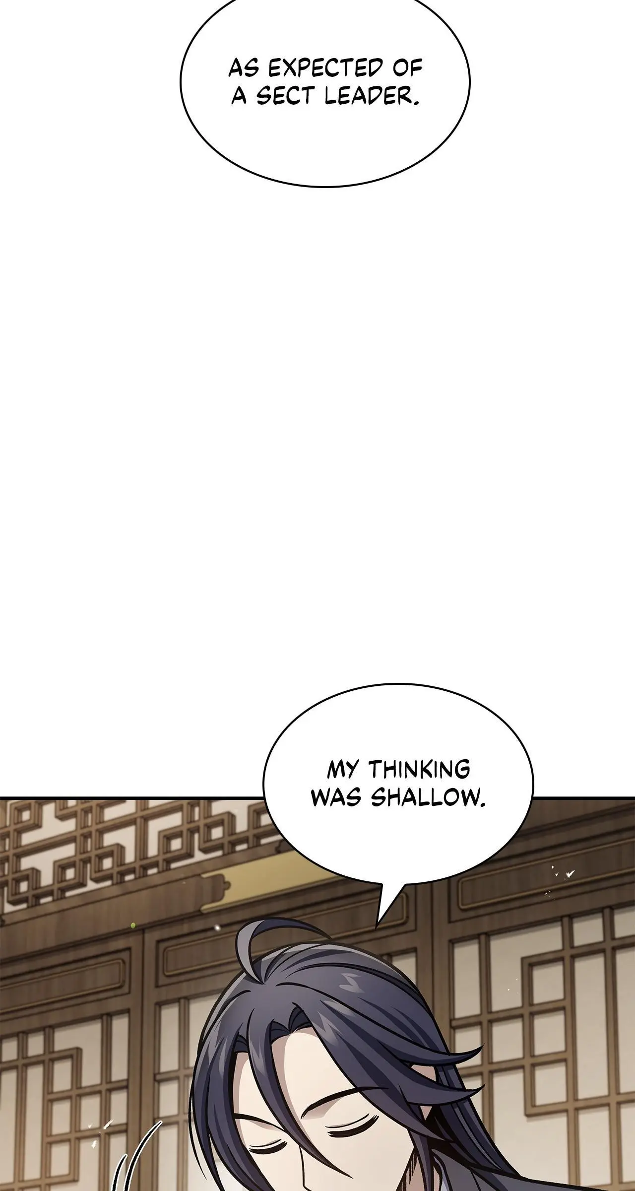 Cheonhwa Archive's Young Master Chapter 67 page 76