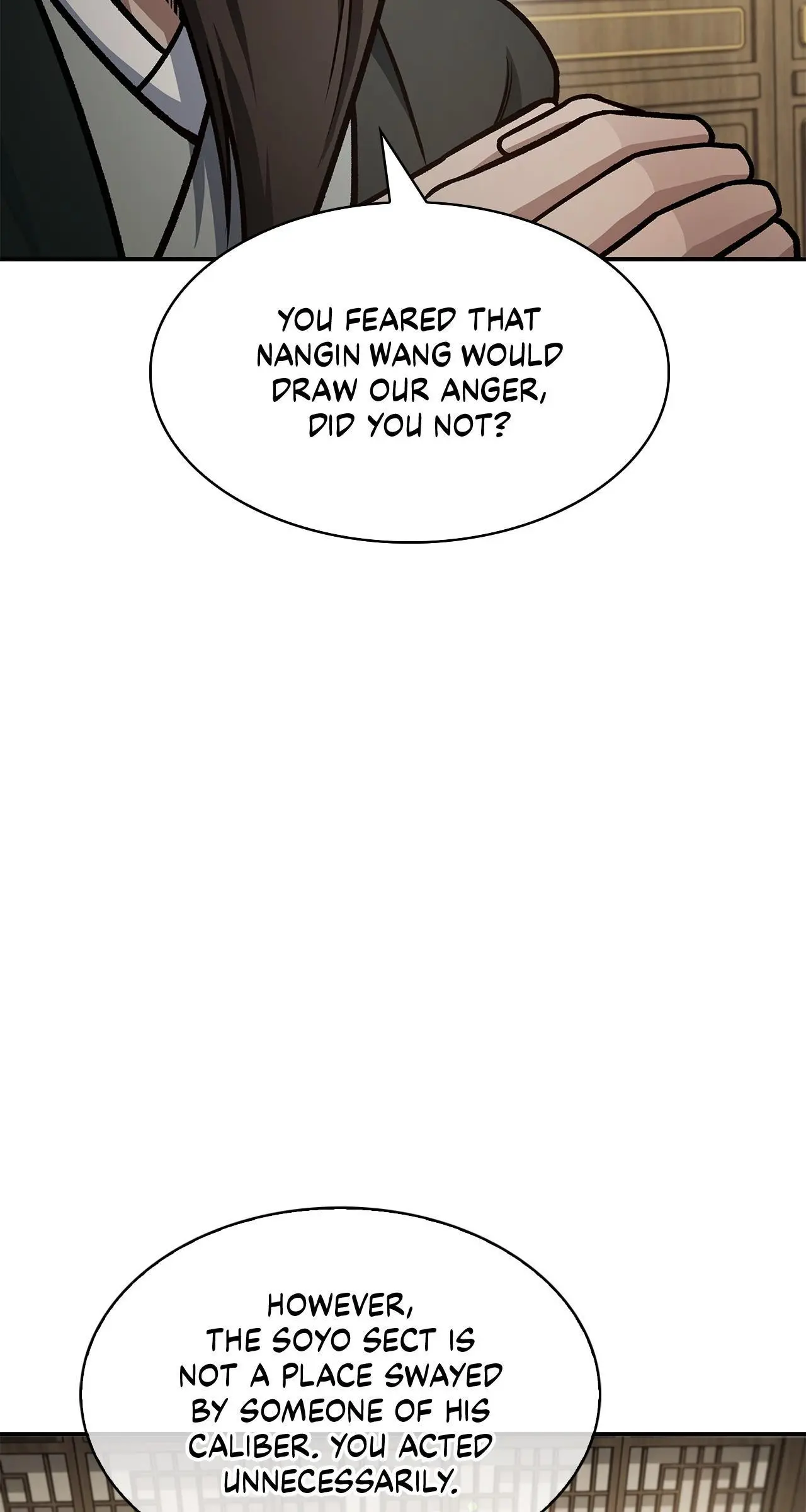 Cheonhwa Archive's Young Master Chapter 67 page 83