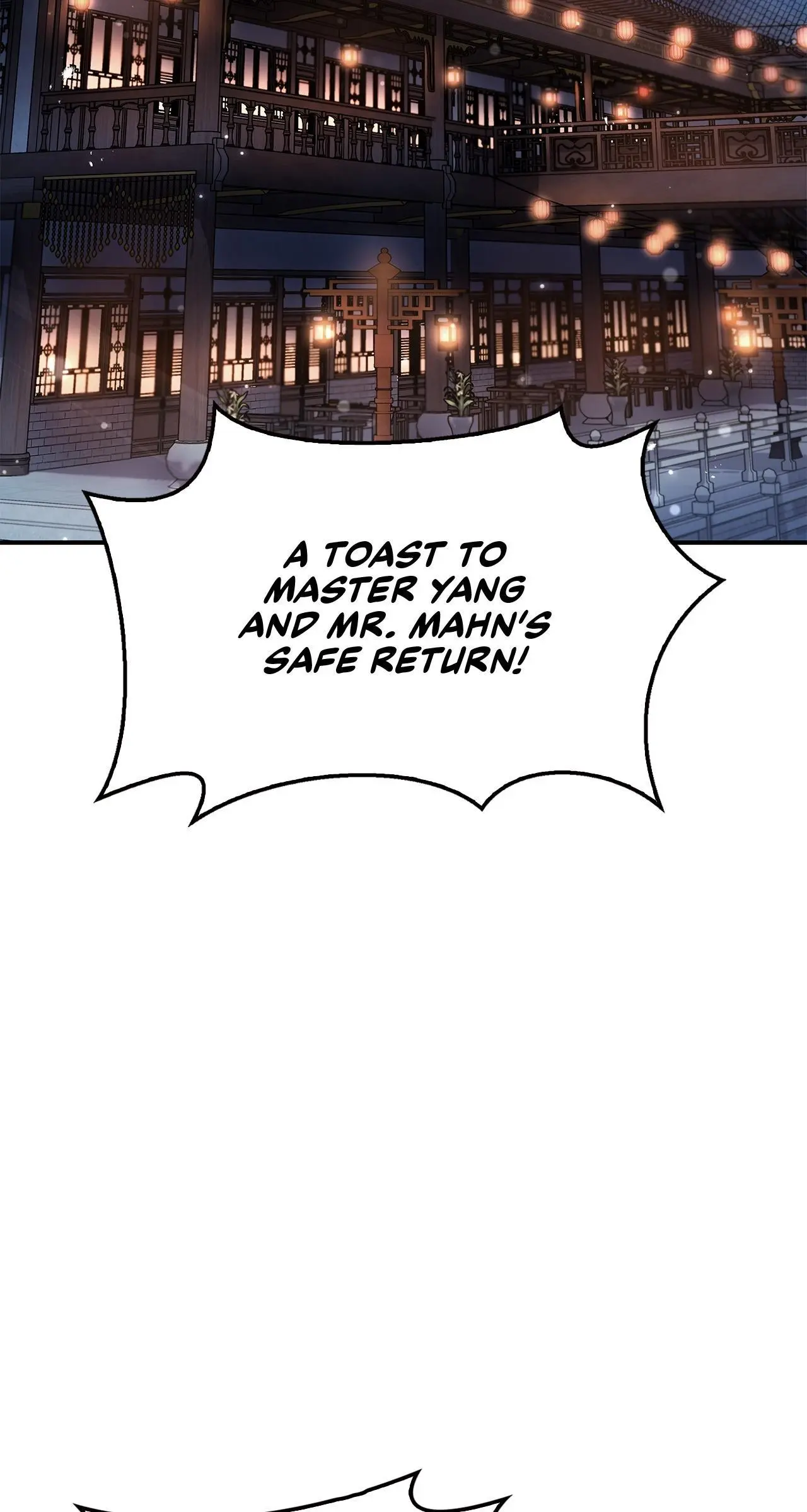 Cheonhwa Archive's Young Master Chapter 67 page 102