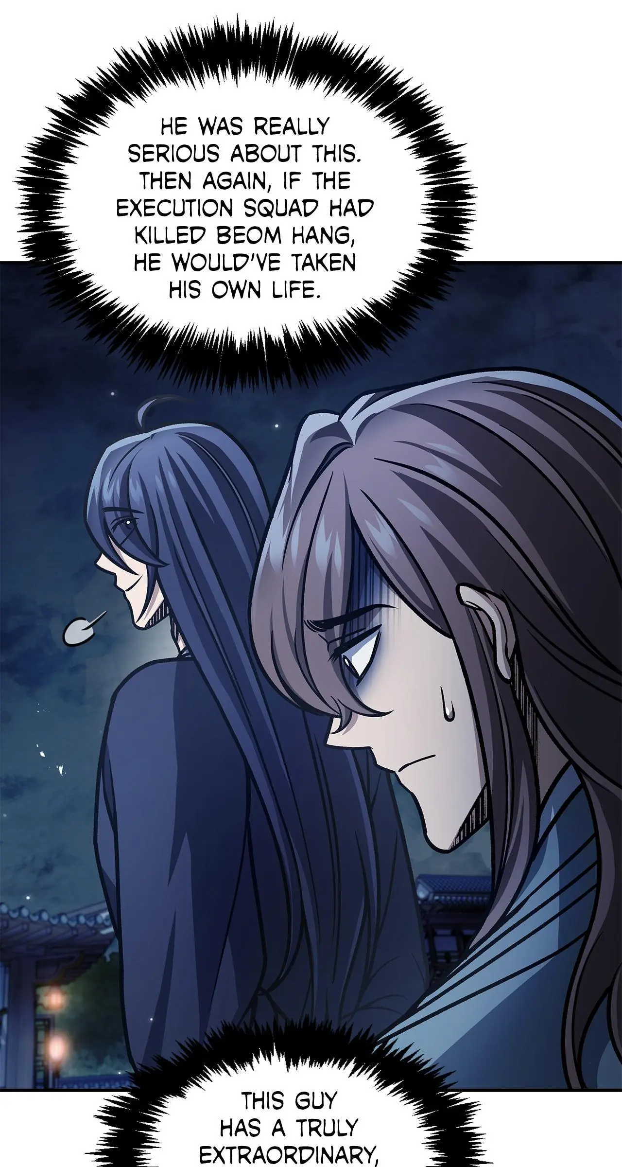 Cheonhwa Archive's Young Master Chapter 67 page 110