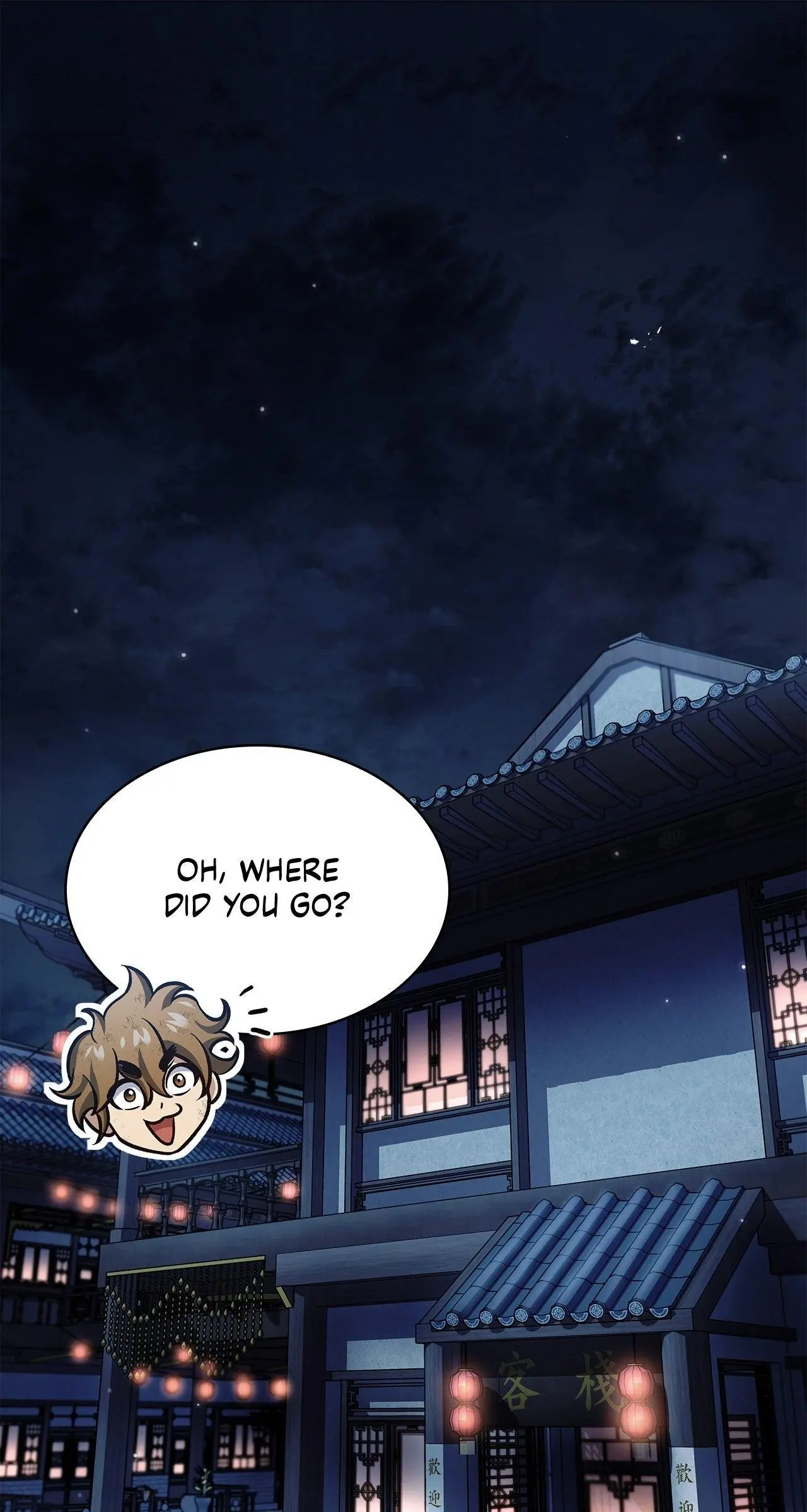 Cheonhwa Archive's Young Master Chapter 68 page 2