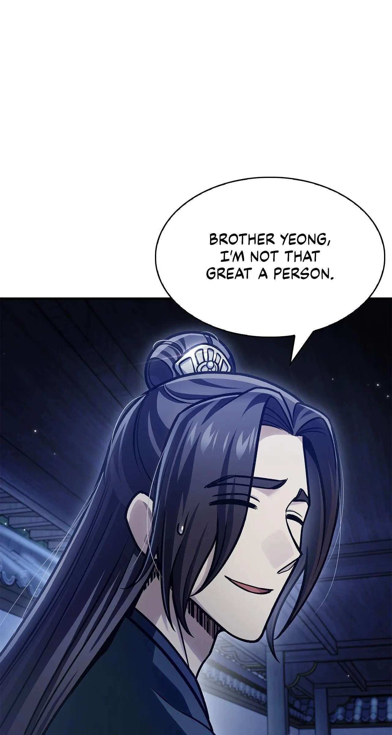 Cheonhwa Archive's Young Master Chapter 68 page 26