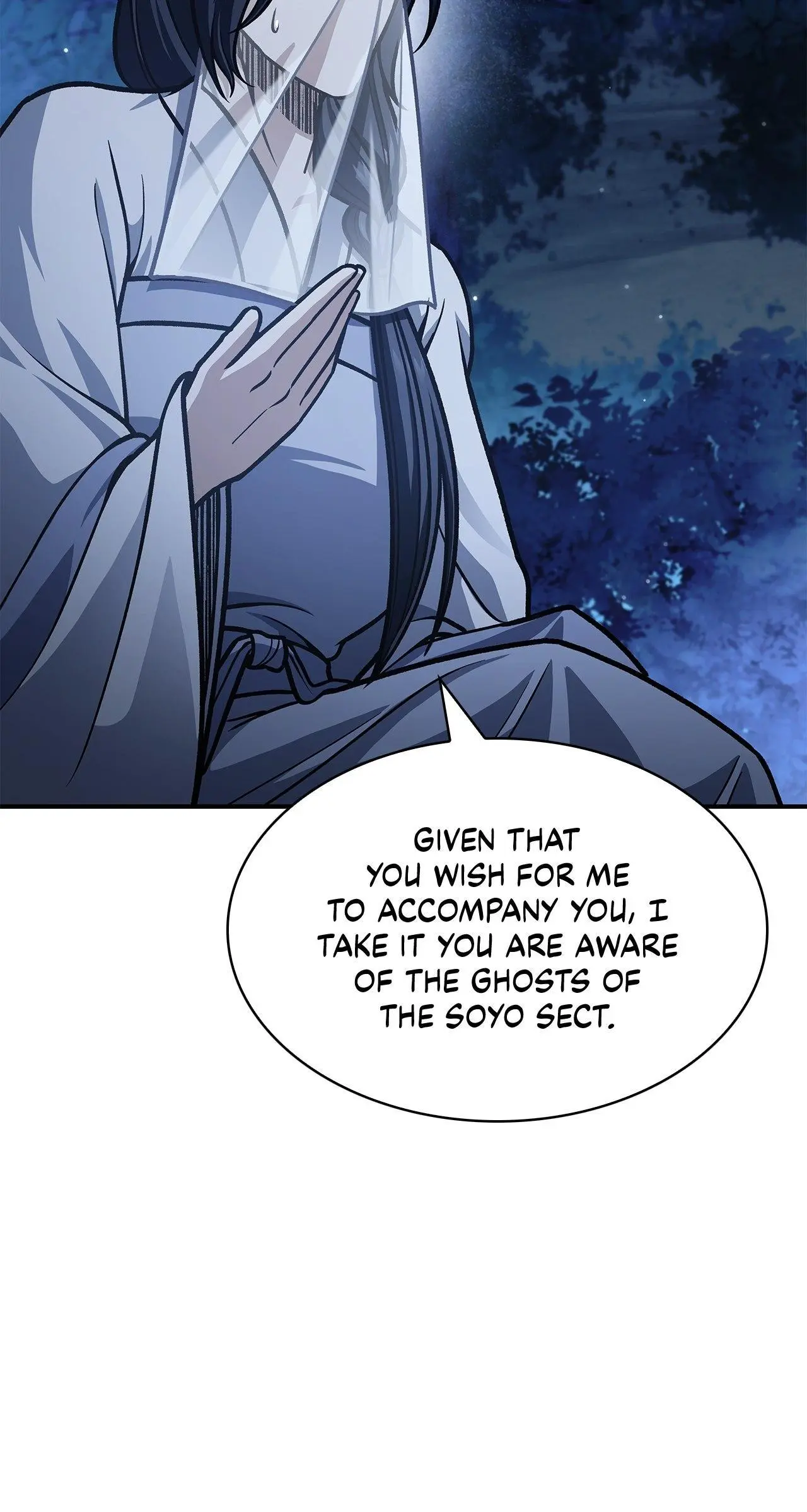 Cheonhwa Archive's Young Master Chapter 68 page 83