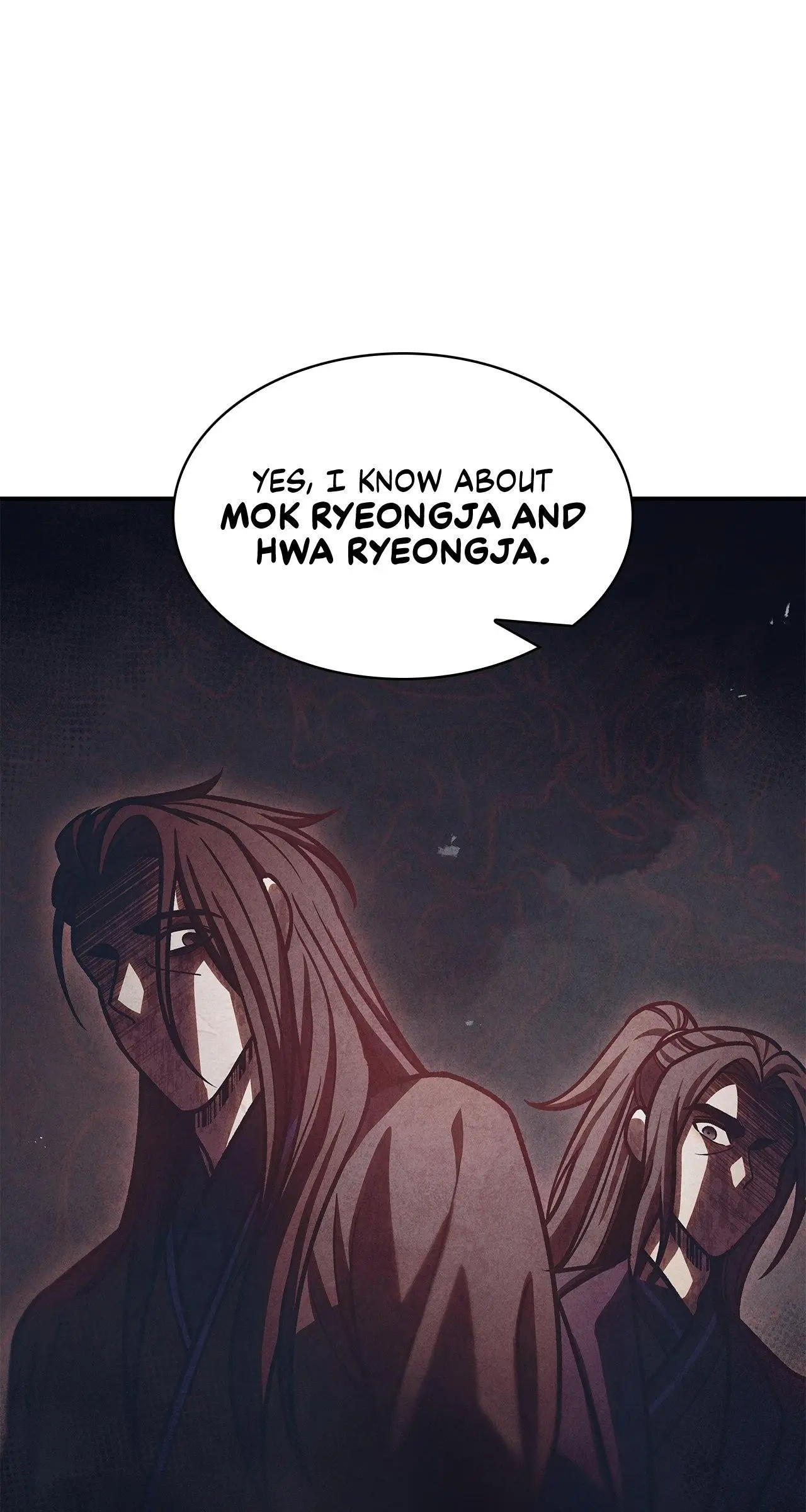 Cheonhwa Archive's Young Master Chapter 68 page 84