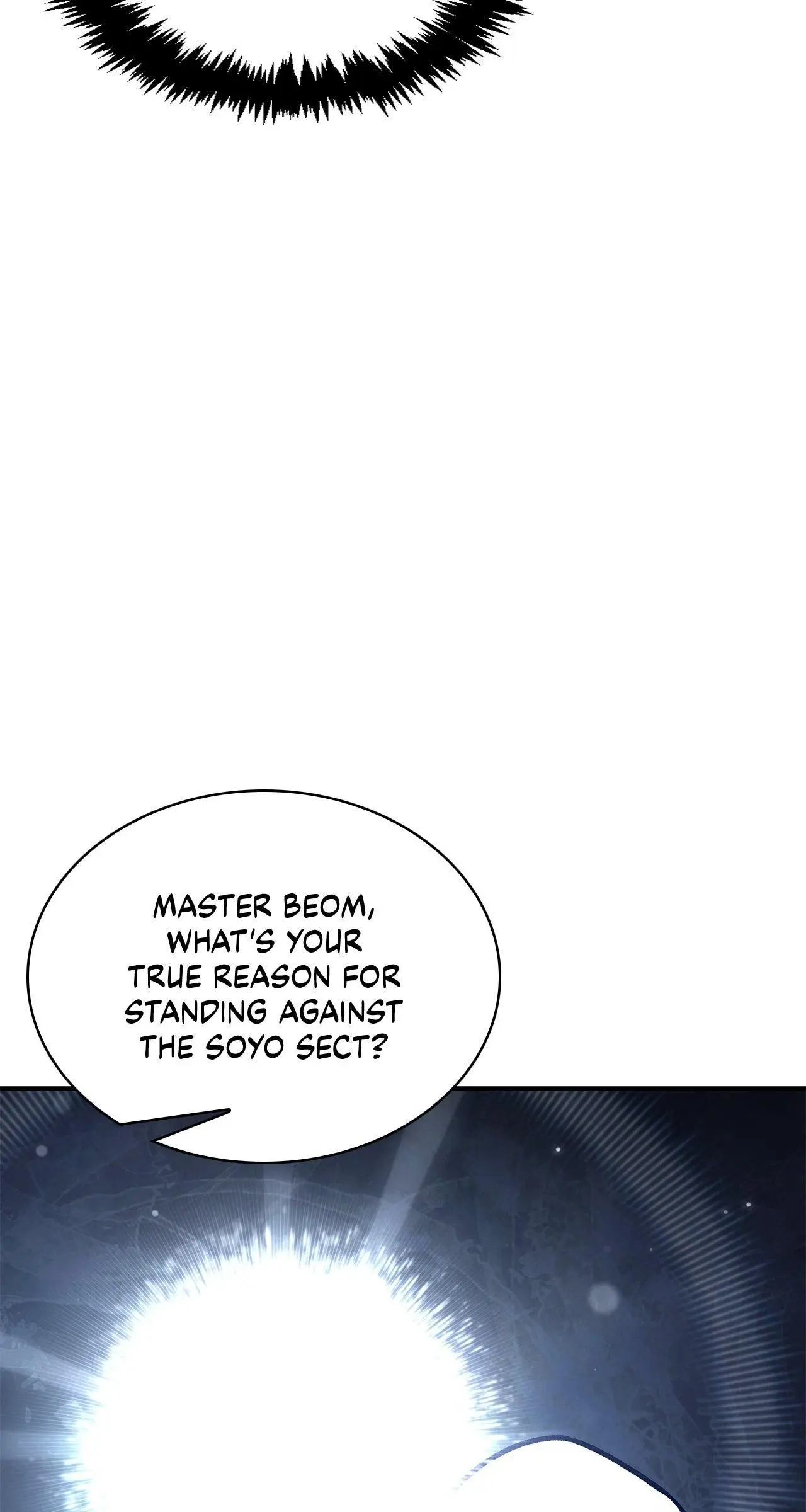 Cheonhwa Archive's Young Master Chapter 68 page 87