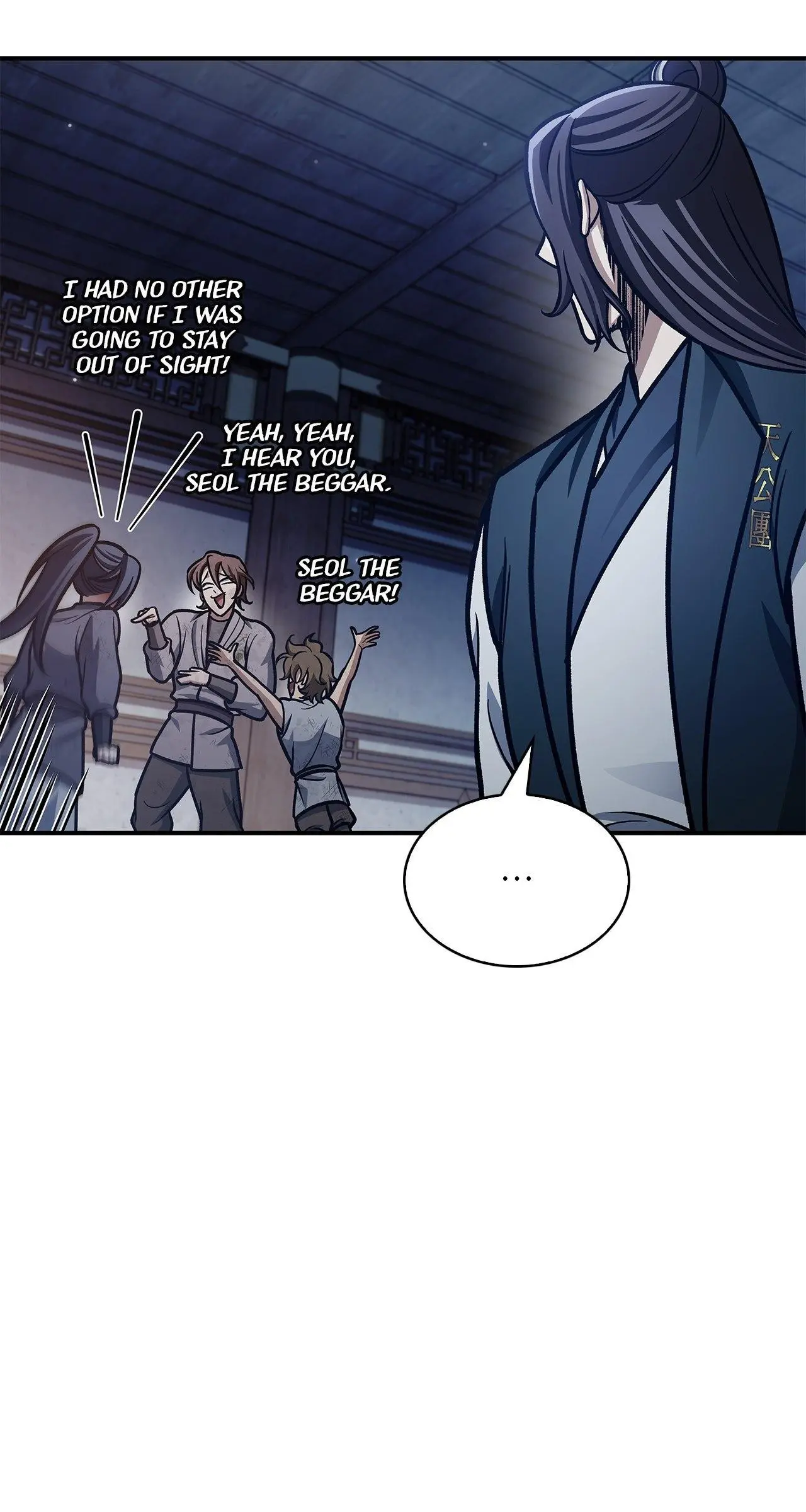 Cheonhwa Archive's Young Master Chapter 68 page 99