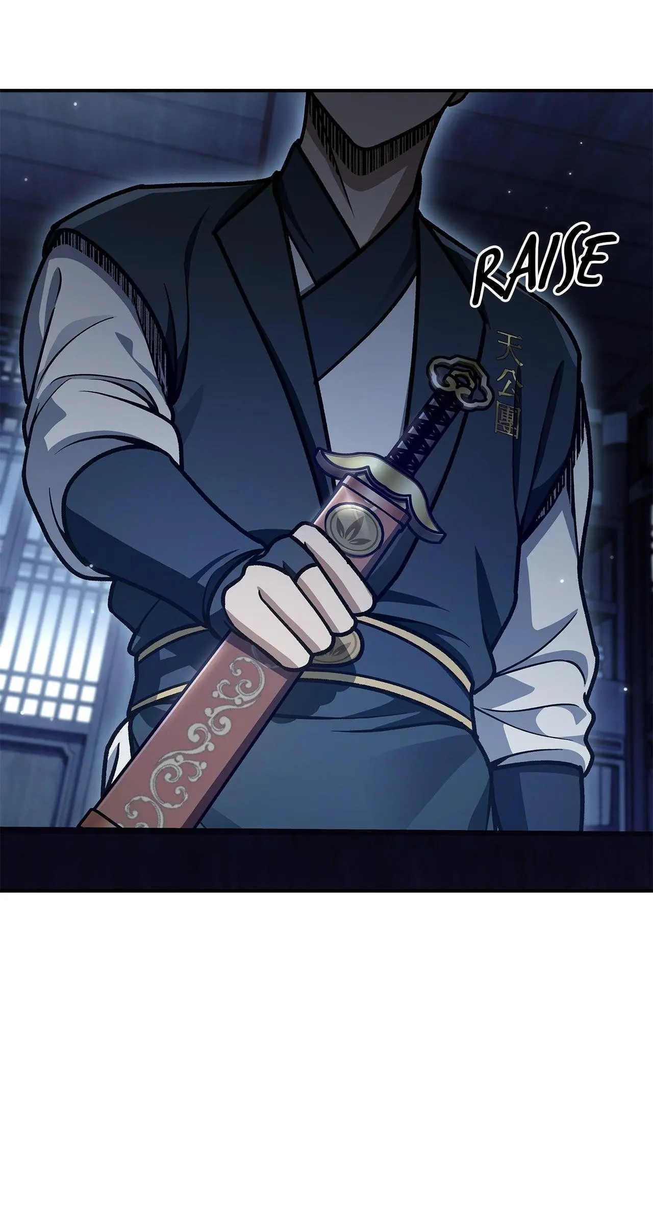 Cheonhwa Archive's Young Master Chapter 68 page 104