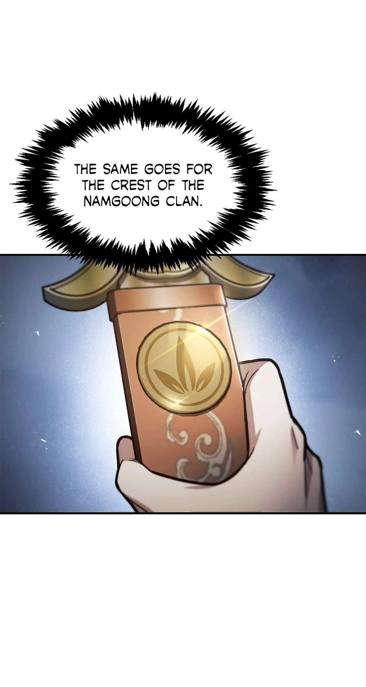 Cheonhwa Archive's Young Master Chapter 68 page 105