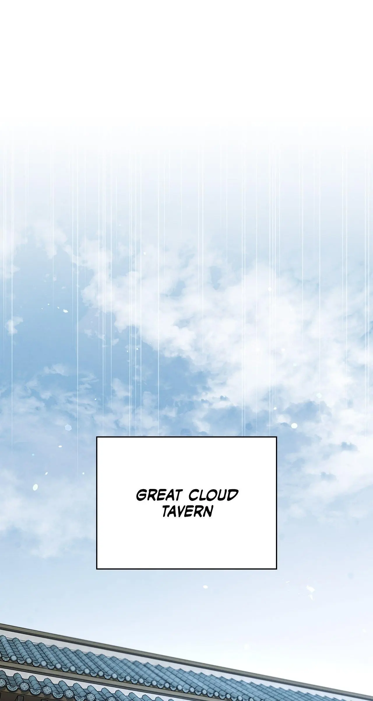 Cheonhwa Archive's Young Master Chapter 68 page 108
