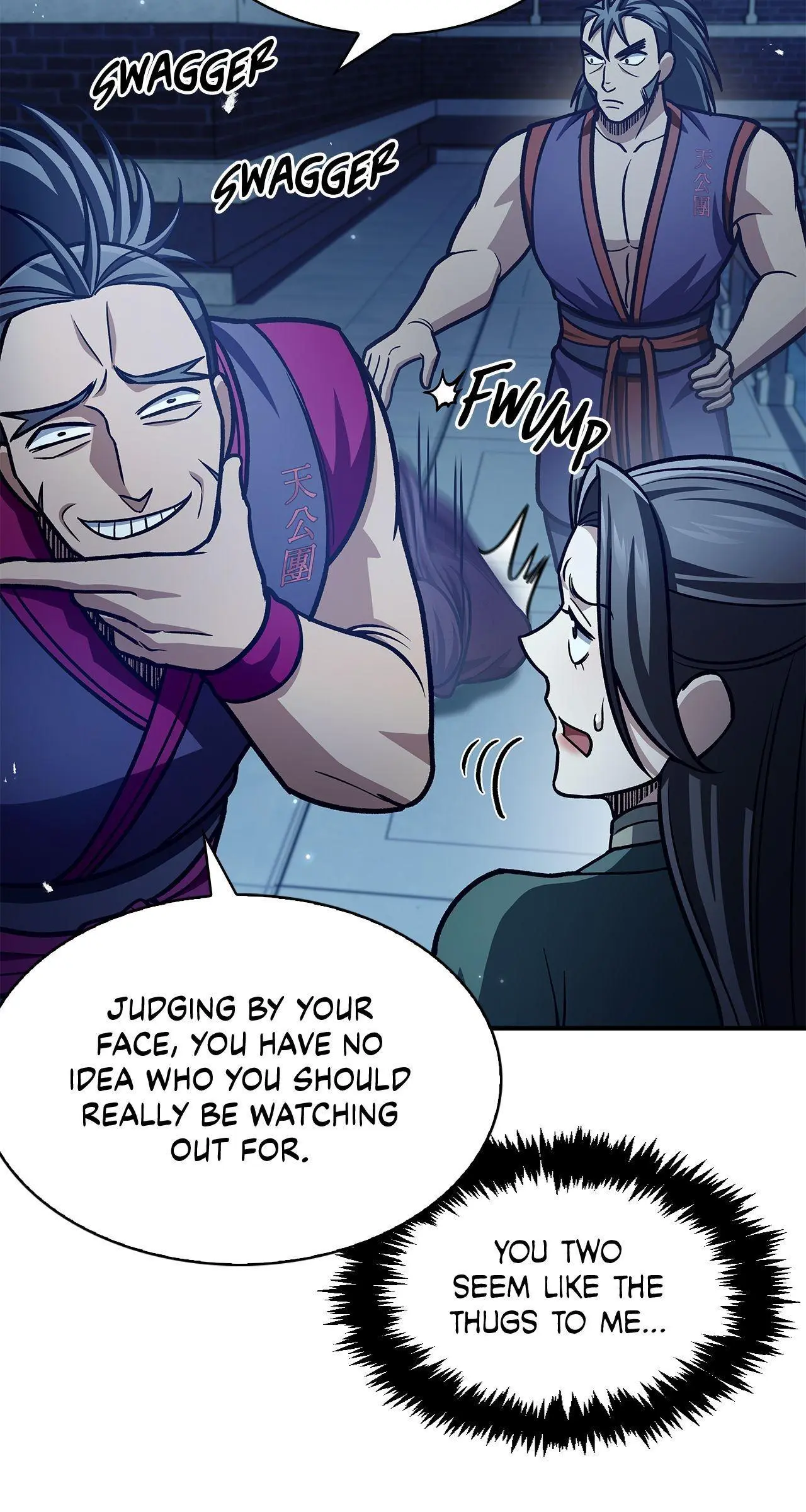 Cheonhwa Archive's Young Master Chapter 69 page 8