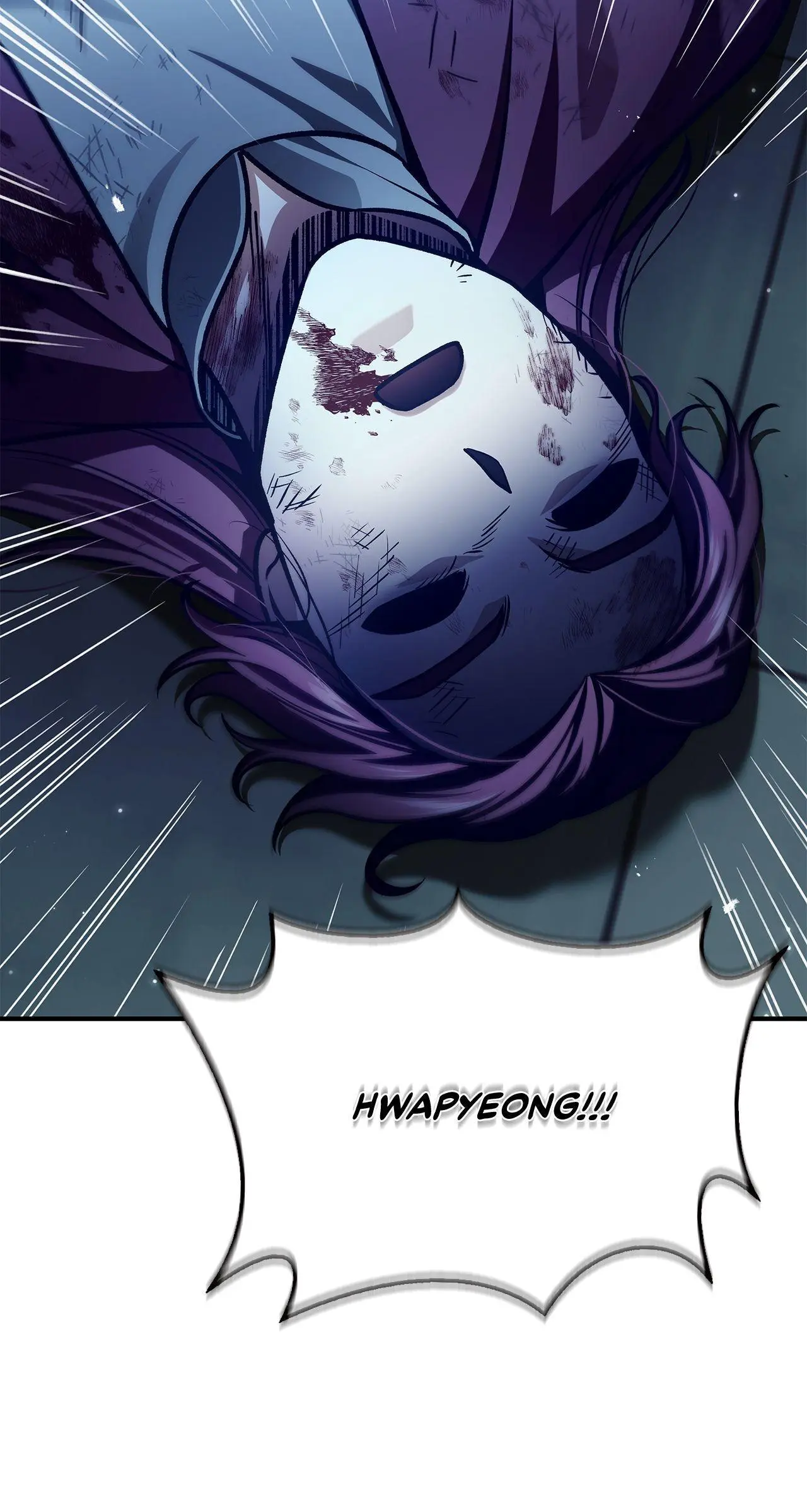 Cheonhwa Archive's Young Master Chapter 69 page 11