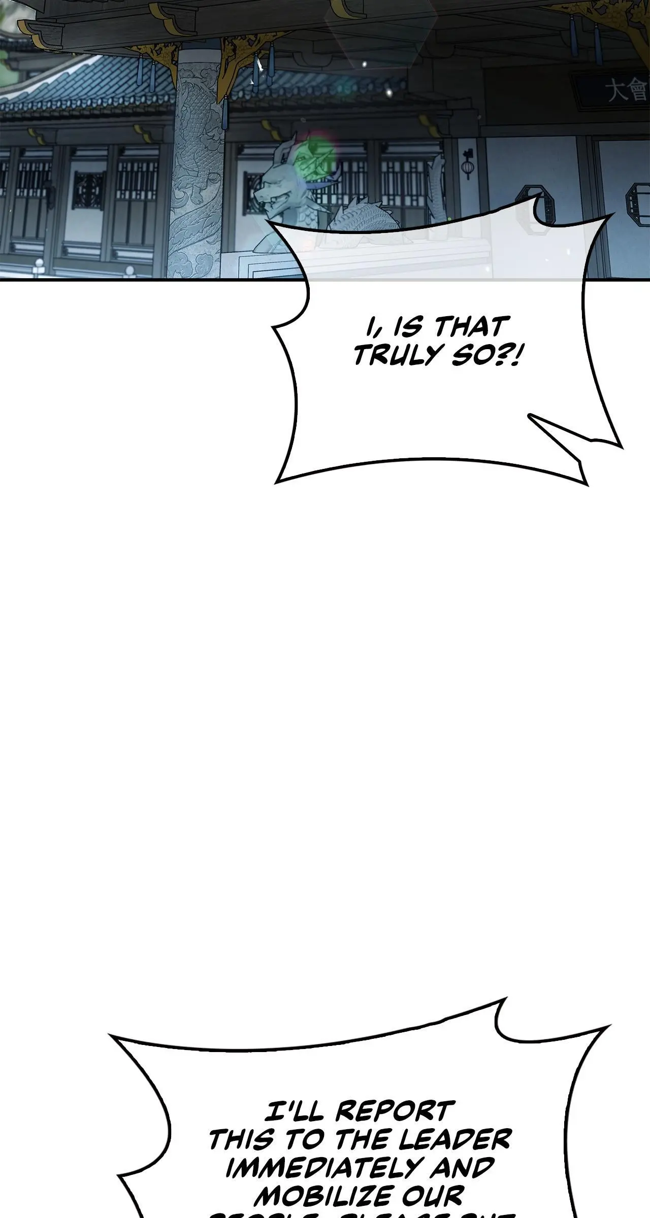 Cheonhwa Archive's Young Master Chapter 69 page 14