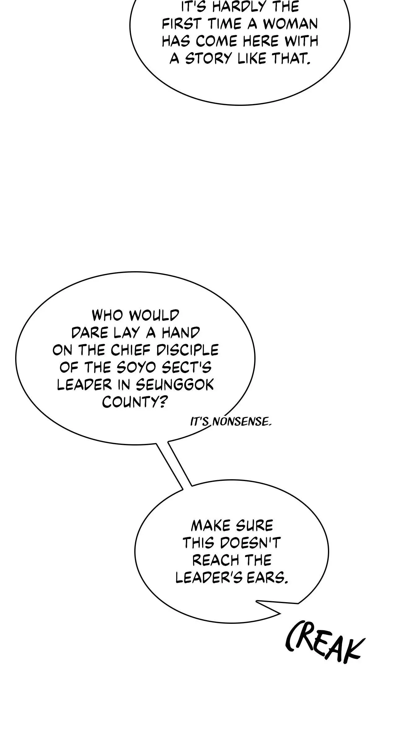 Cheonhwa Archive's Young Master Chapter 69 page 17