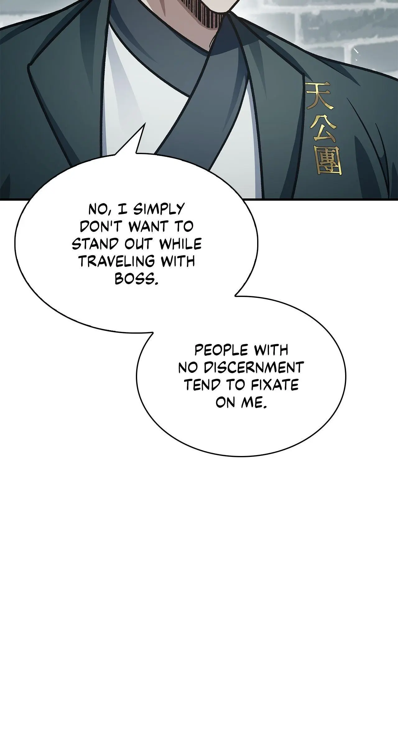 Cheonhwa Archive's Young Master Chapter 69 page 27