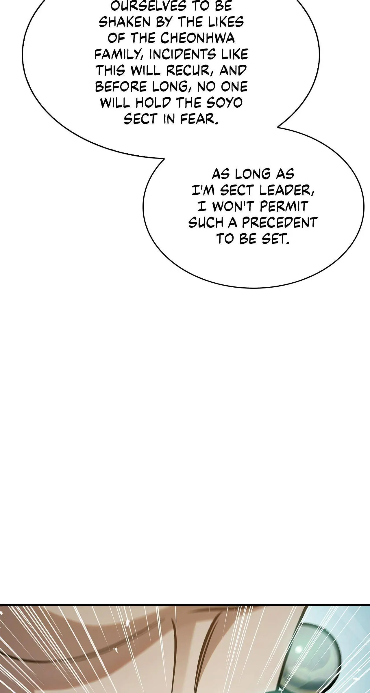 Cheonhwa Archive's Young Master Chapter 69 page 43