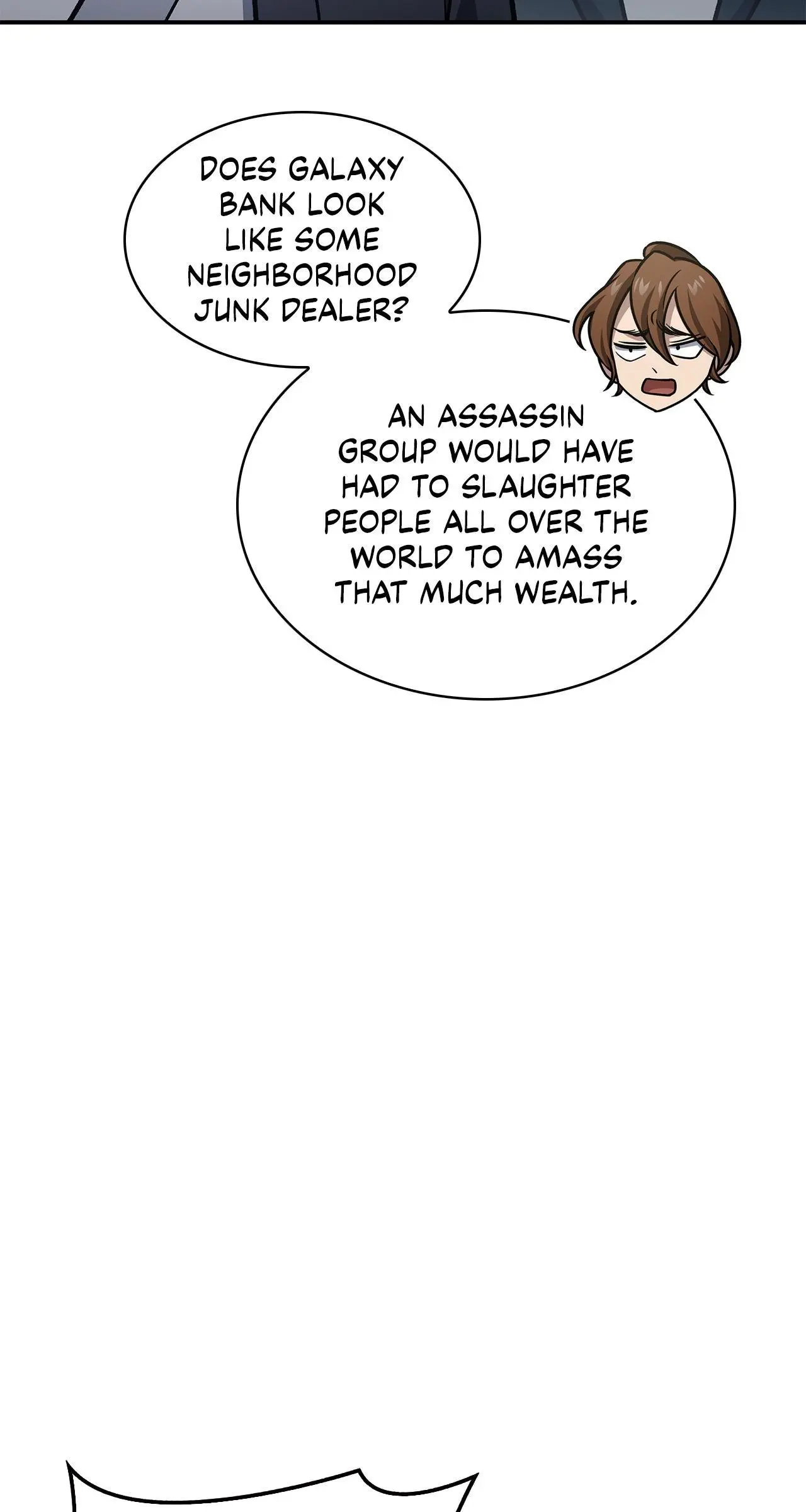 Cheonhwa Archive's Young Master Chapter 69 page 57