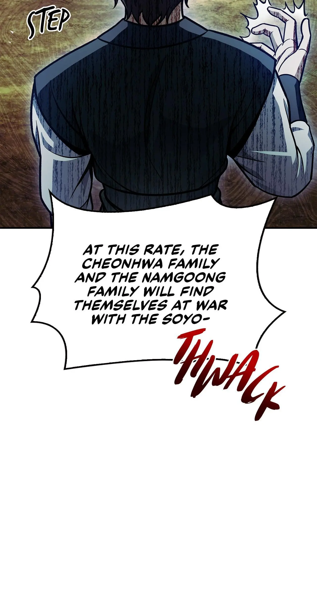 Cheonhwa Archive's Young Master Chapter 69 page 59