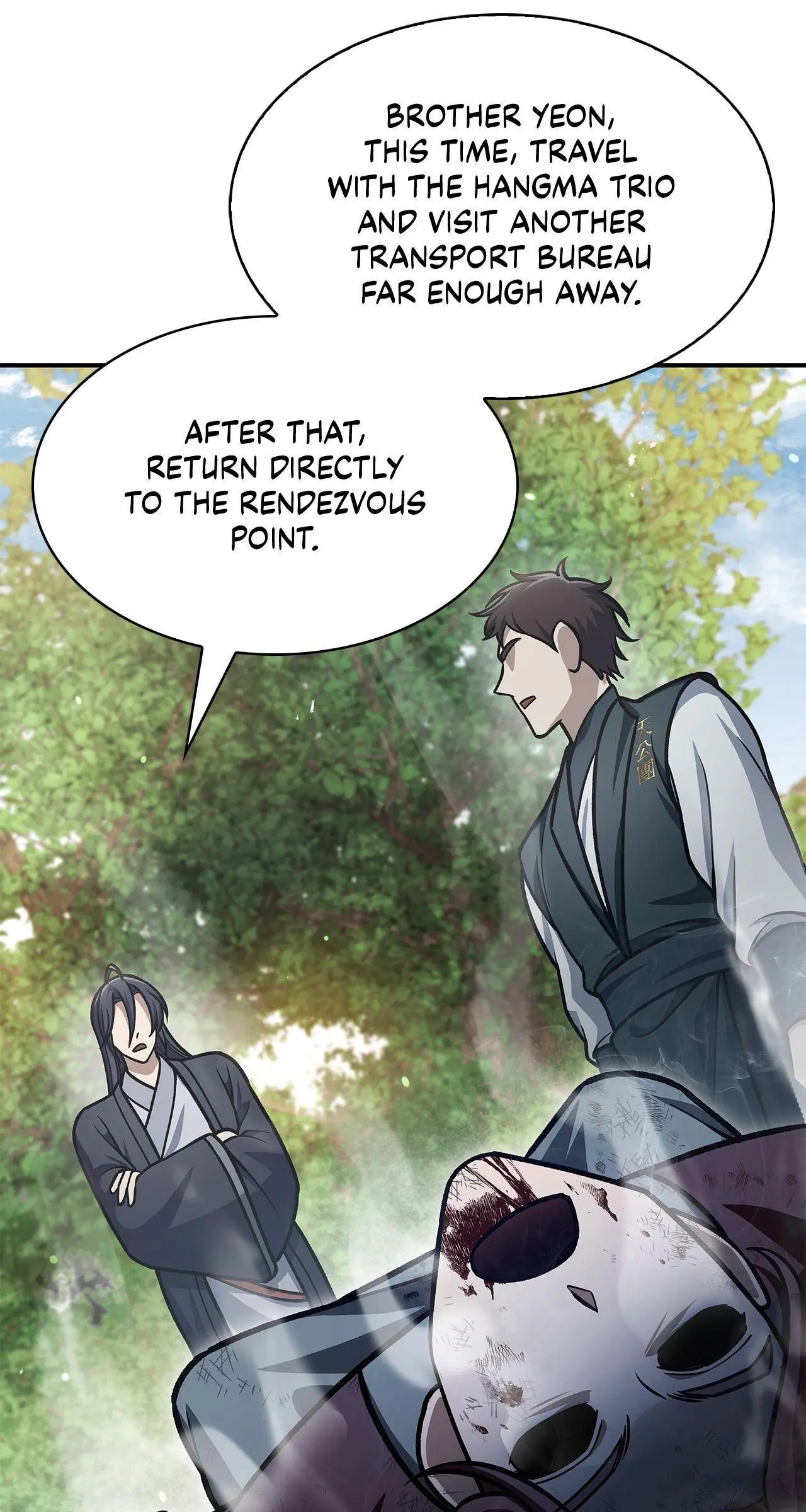 Cheonhwa Archive's Young Master Chapter 69 page 61