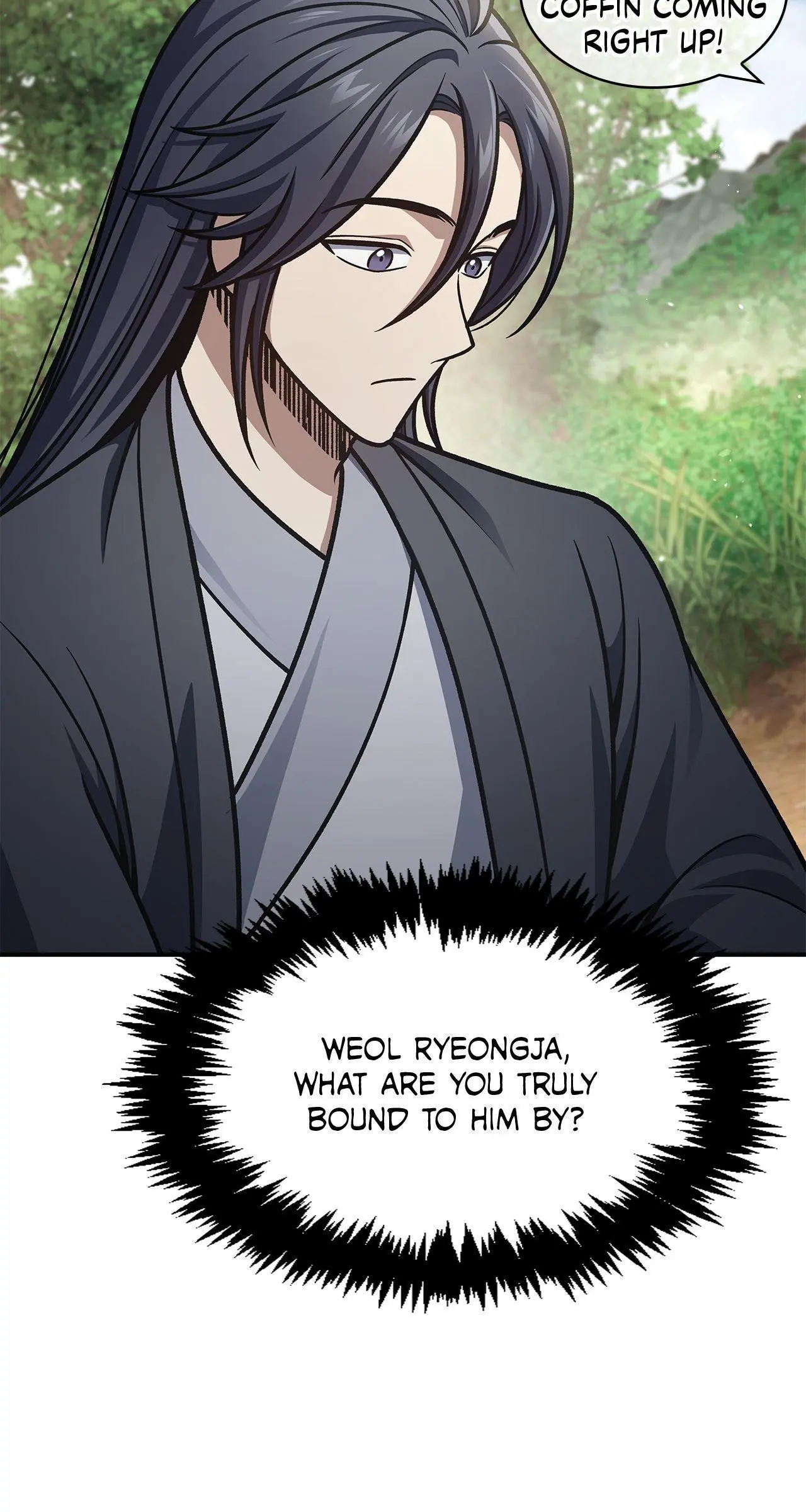 Cheonhwa Archive's Young Master Chapter 69 page 63
