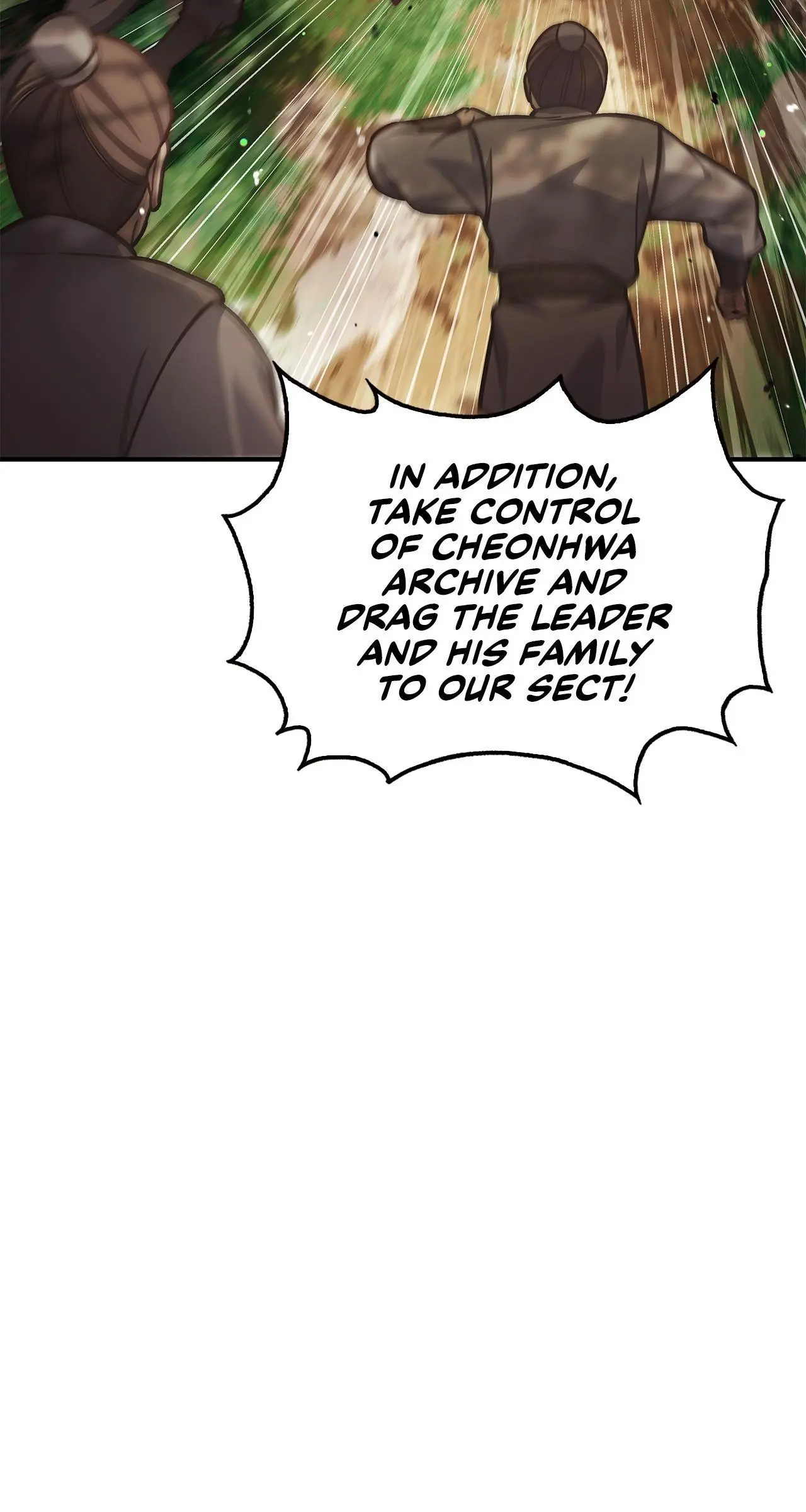 Cheonhwa Archive's Young Master Chapter 69 page 94
