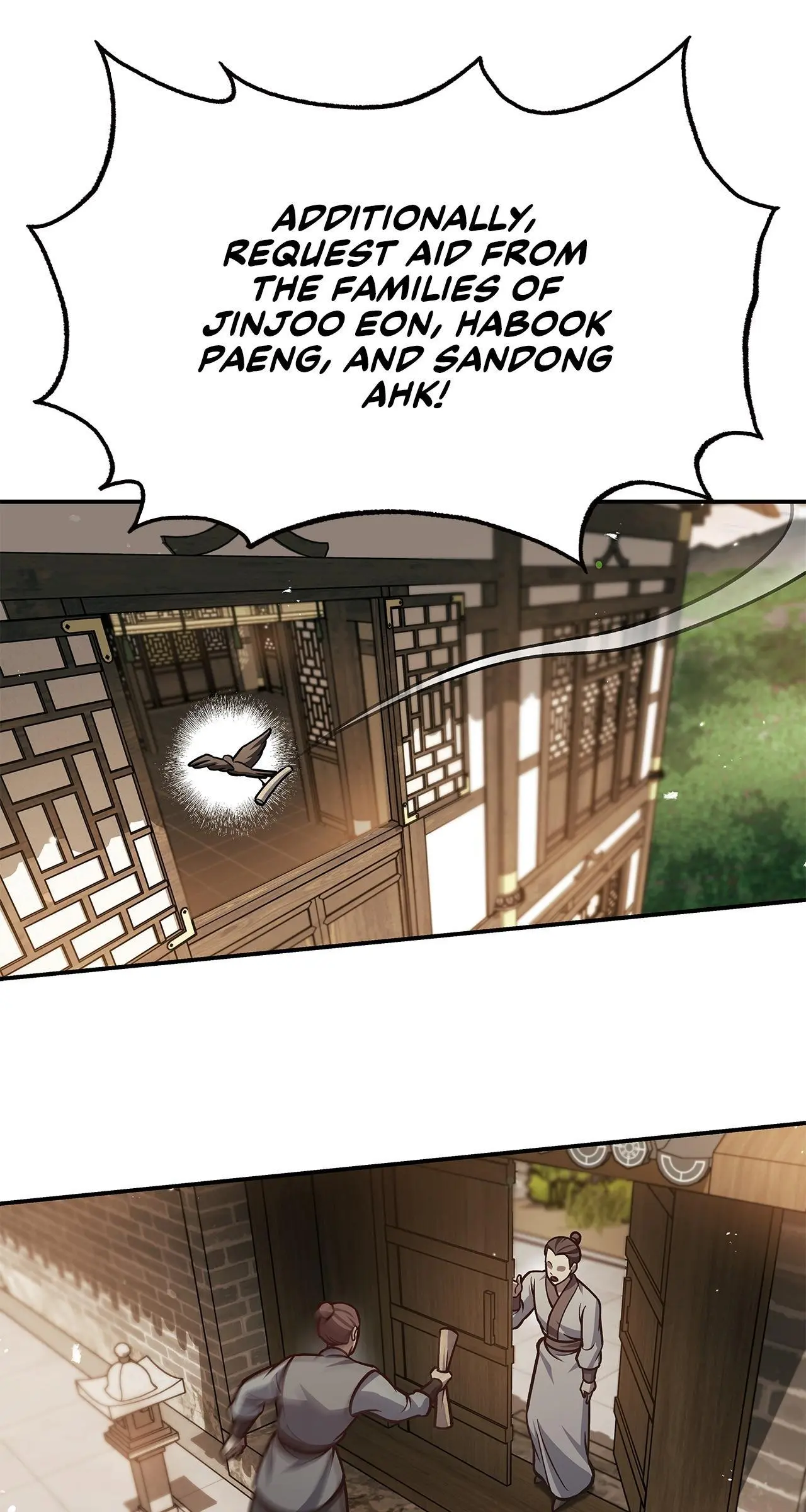 Cheonhwa Archive's Young Master Chapter 69 page 95