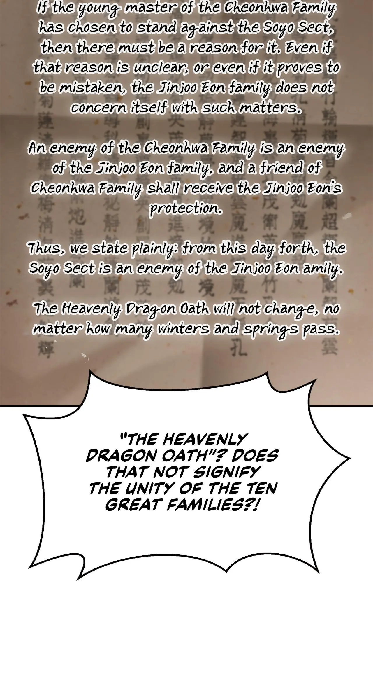 Cheonhwa Archive's Young Master Chapter 69 page 100
