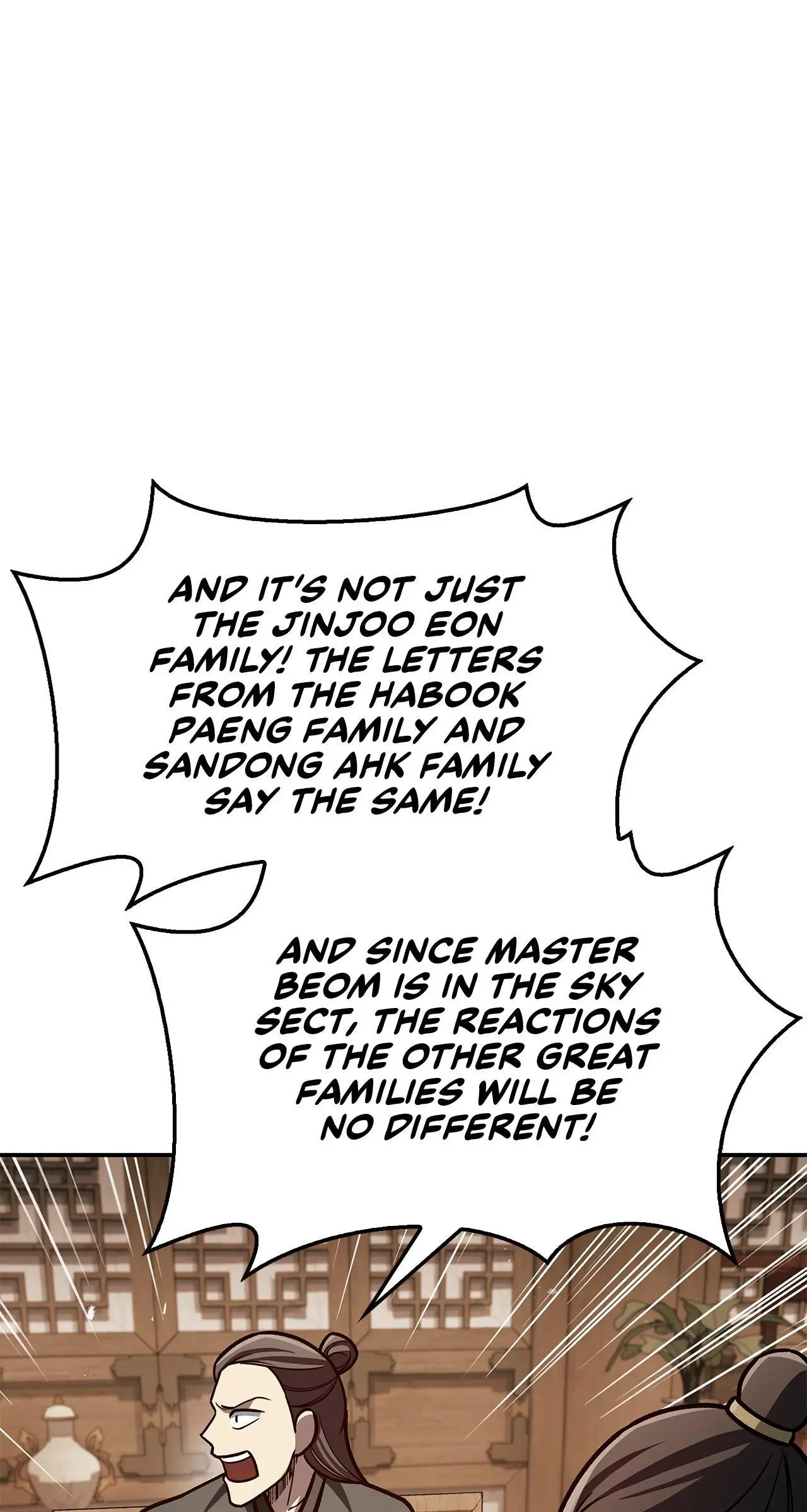 Cheonhwa Archive's Young Master Chapter 69 page 101