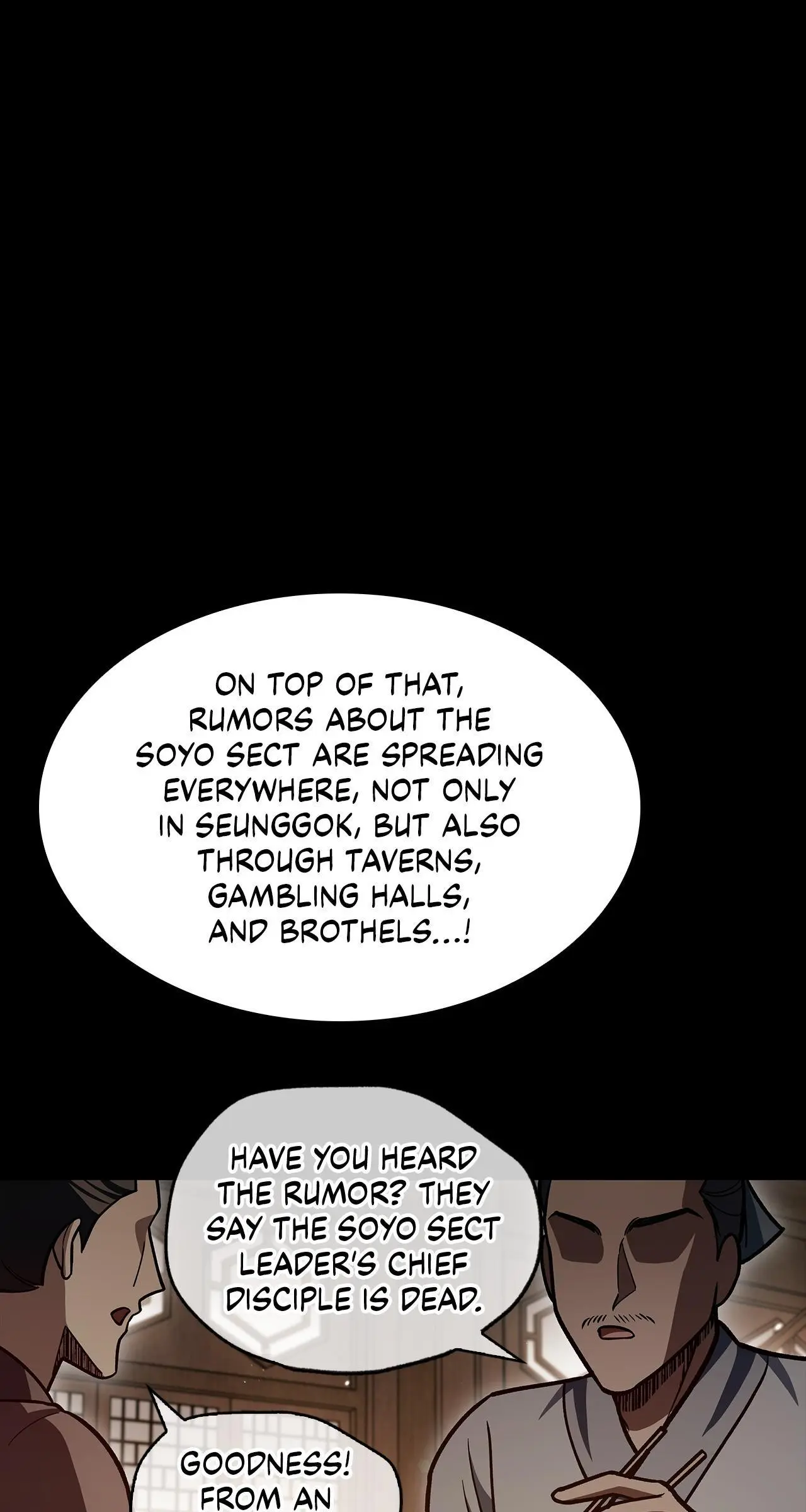 Cheonhwa Archive's Young Master Chapter 69 page 107