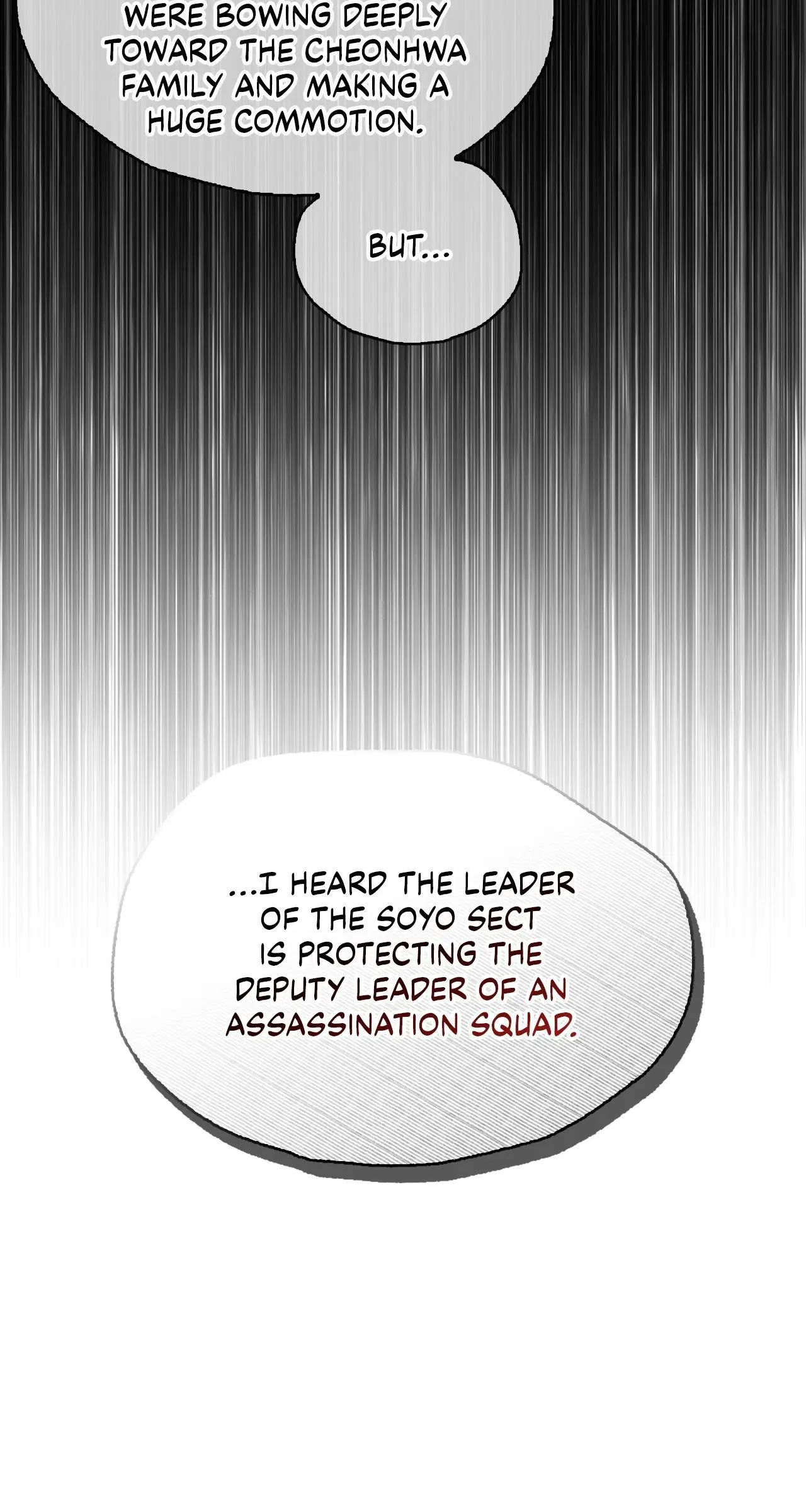 Cheonhwa Archive's Young Master Chapter 69 page 111