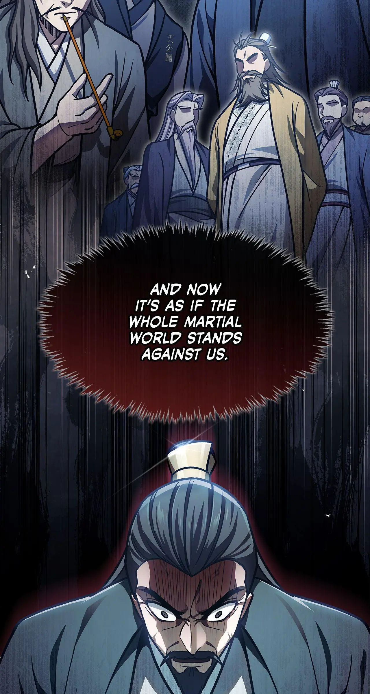 Cheonhwa Archive's Young Master Chapter 69 page 116