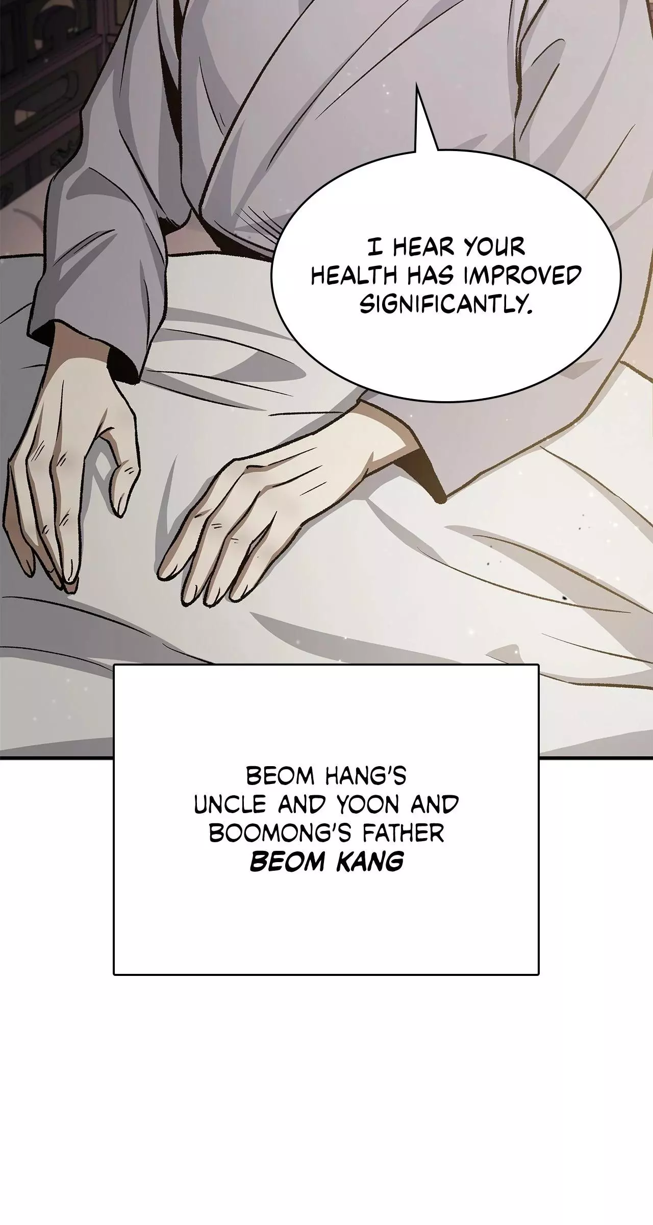 Cheonhwa Archive's Young Master Chapter 7 page 11