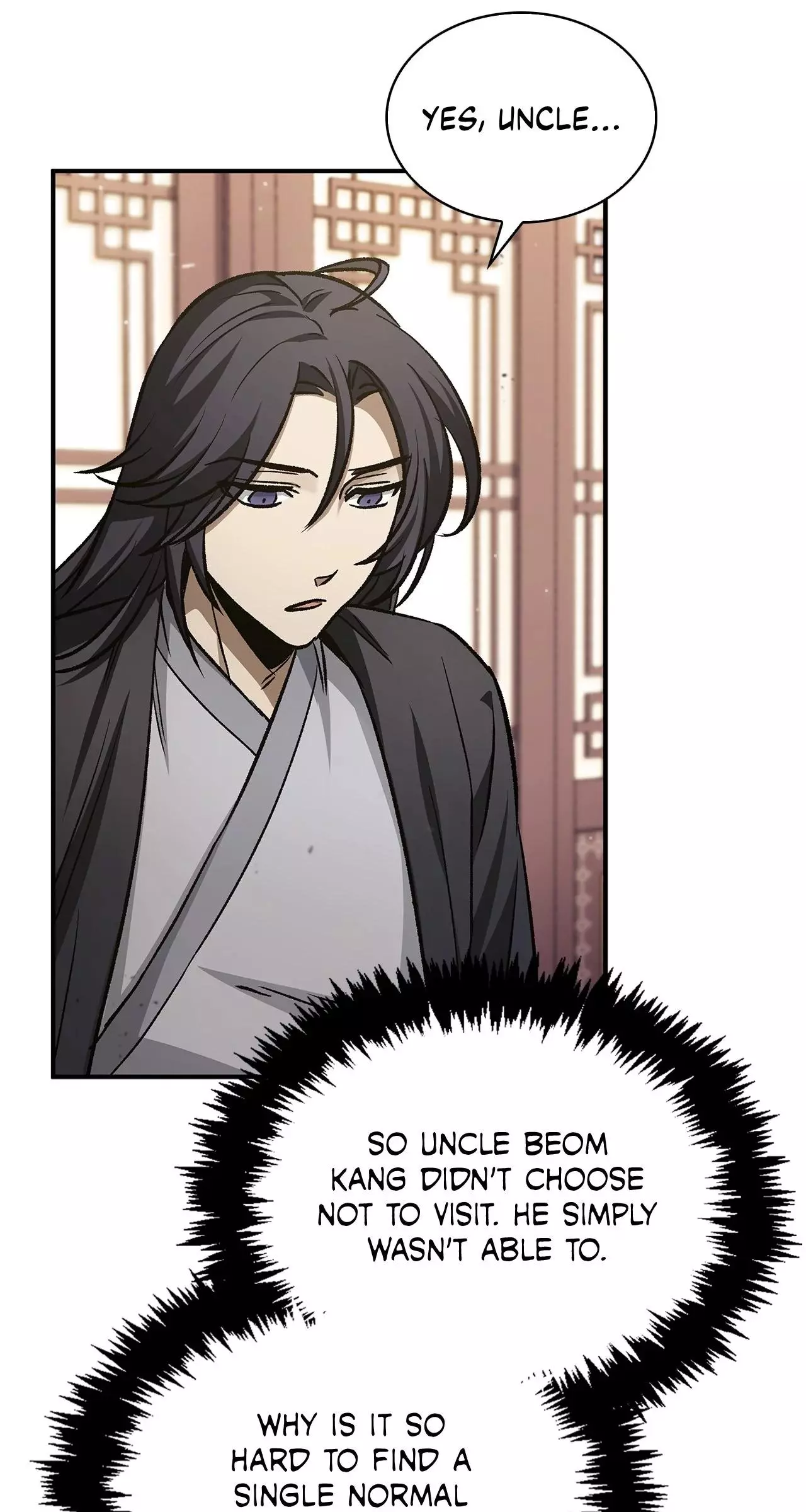 Cheonhwa Archive's Young Master Chapter 7 page 13
