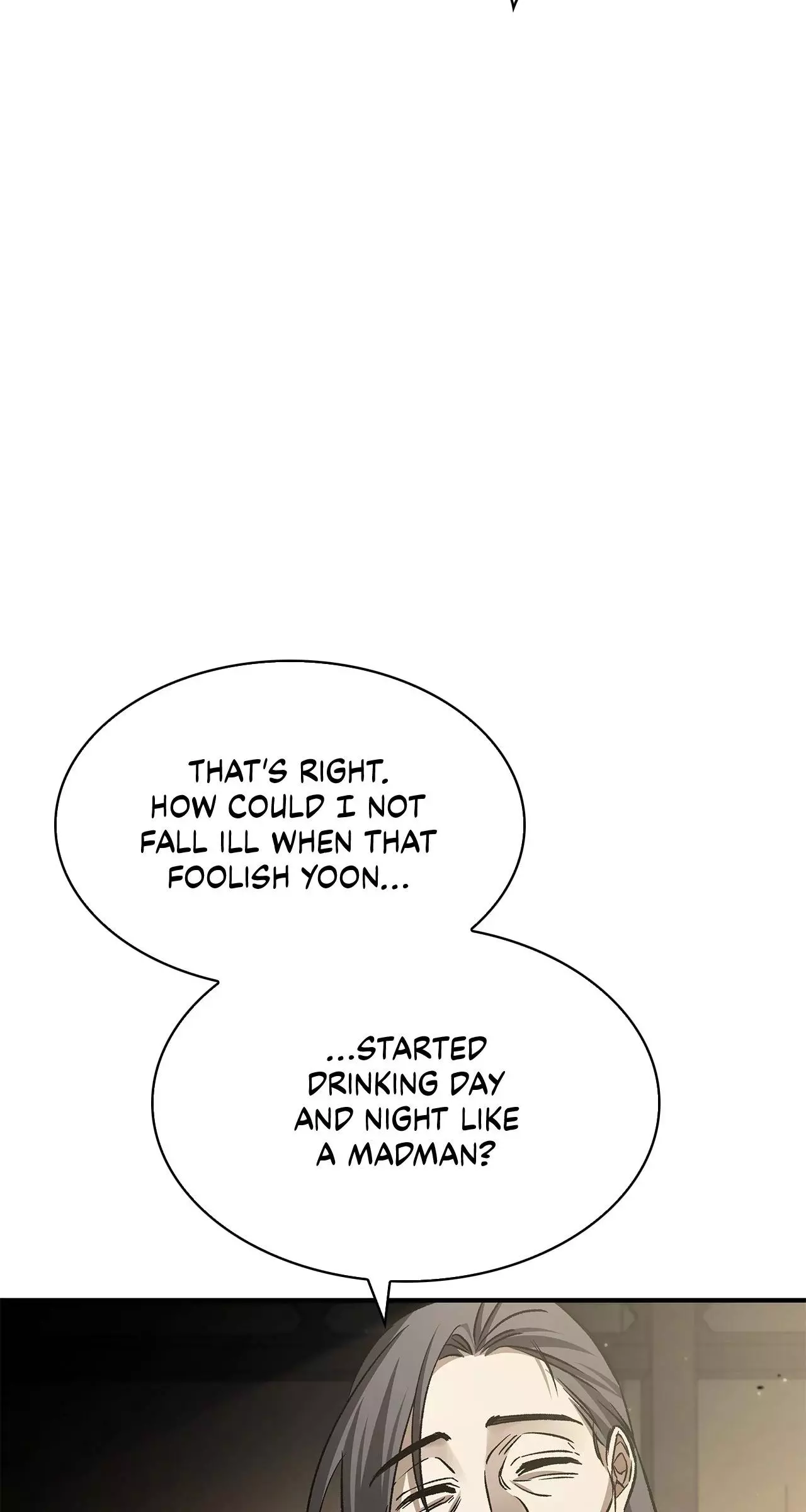Cheonhwa Archive's Young Master Chapter 7 page 23