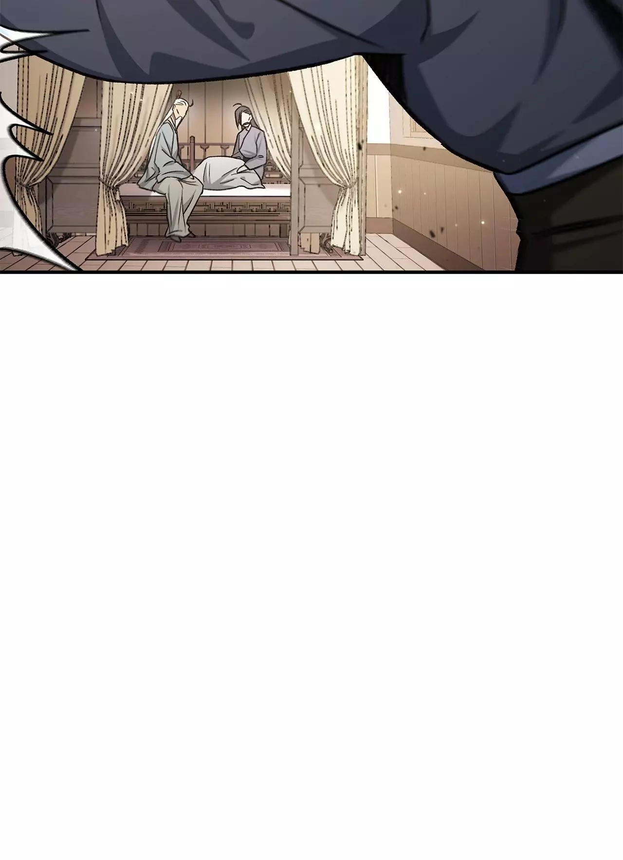 Cheonhwa Archive's Young Master Chapter 7 page 50