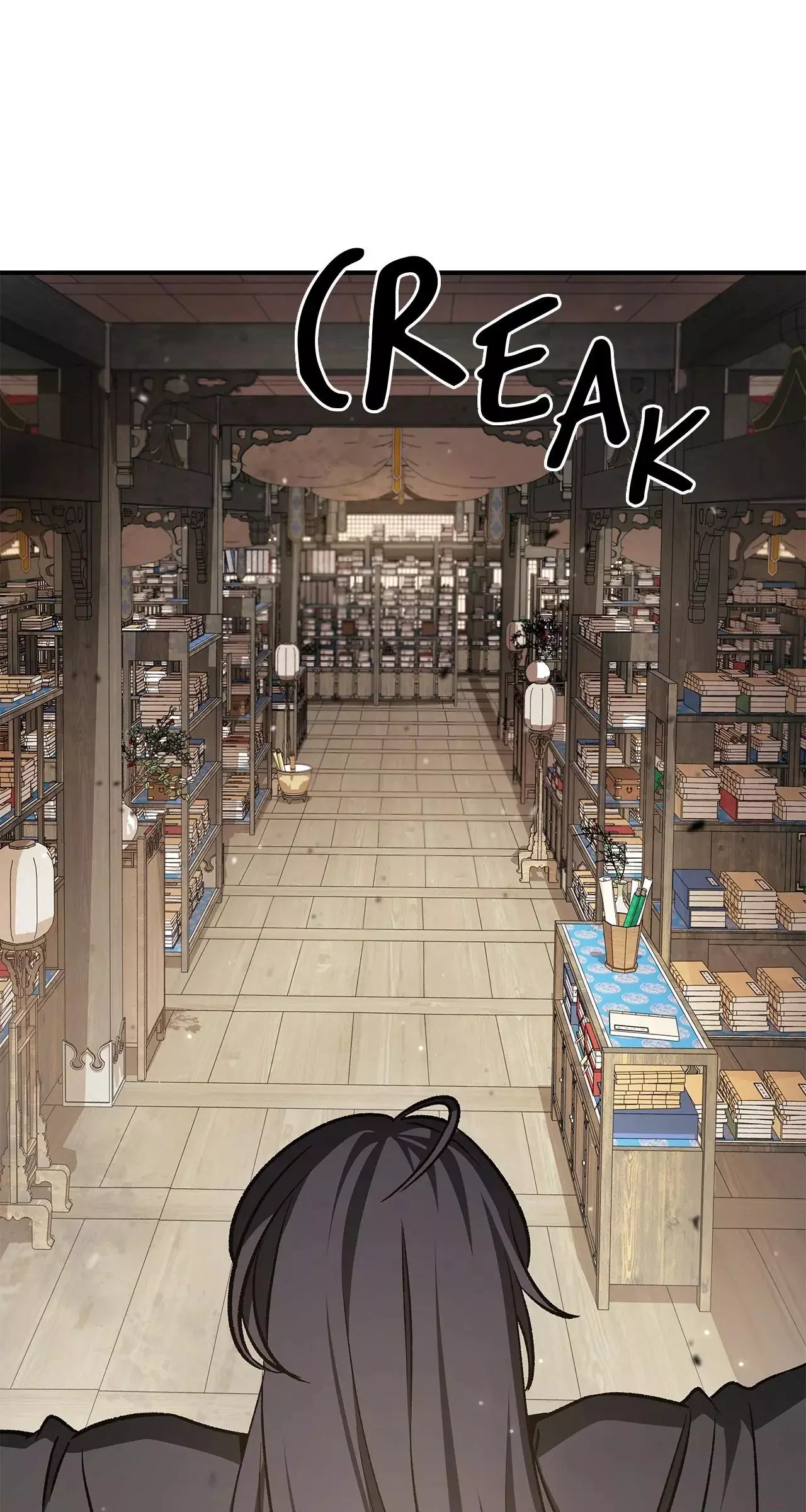 Cheonhwa Archive's Young Master Chapter 7 page 61
