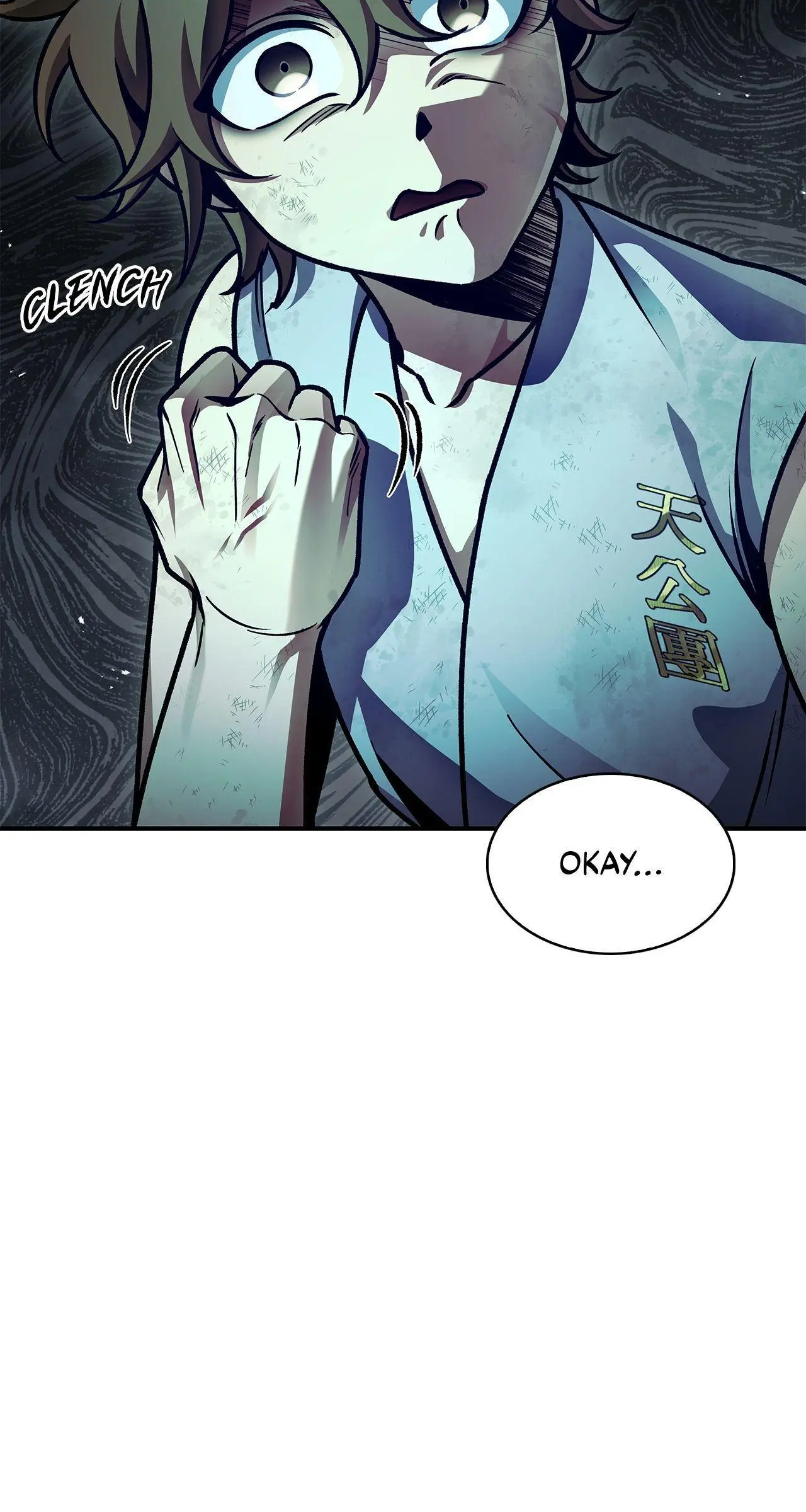 Cheonhwa Archive's Young Master Chapter 70 page 30