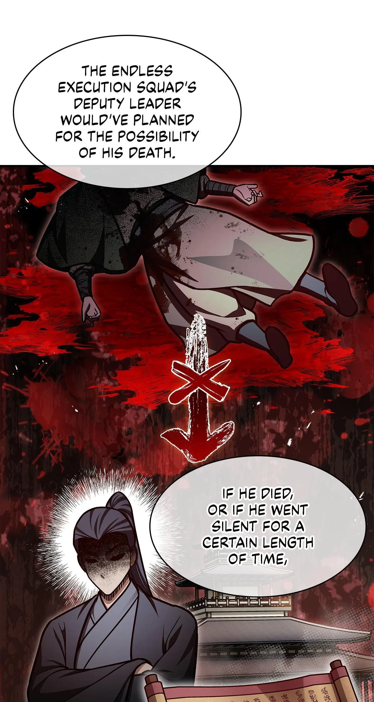 Cheonhwa Archive's Young Master Chapter 70 page 44