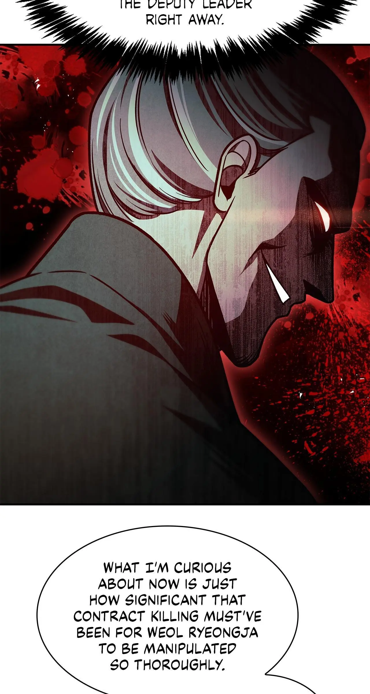 Cheonhwa Archive's Young Master Chapter 70 page 47