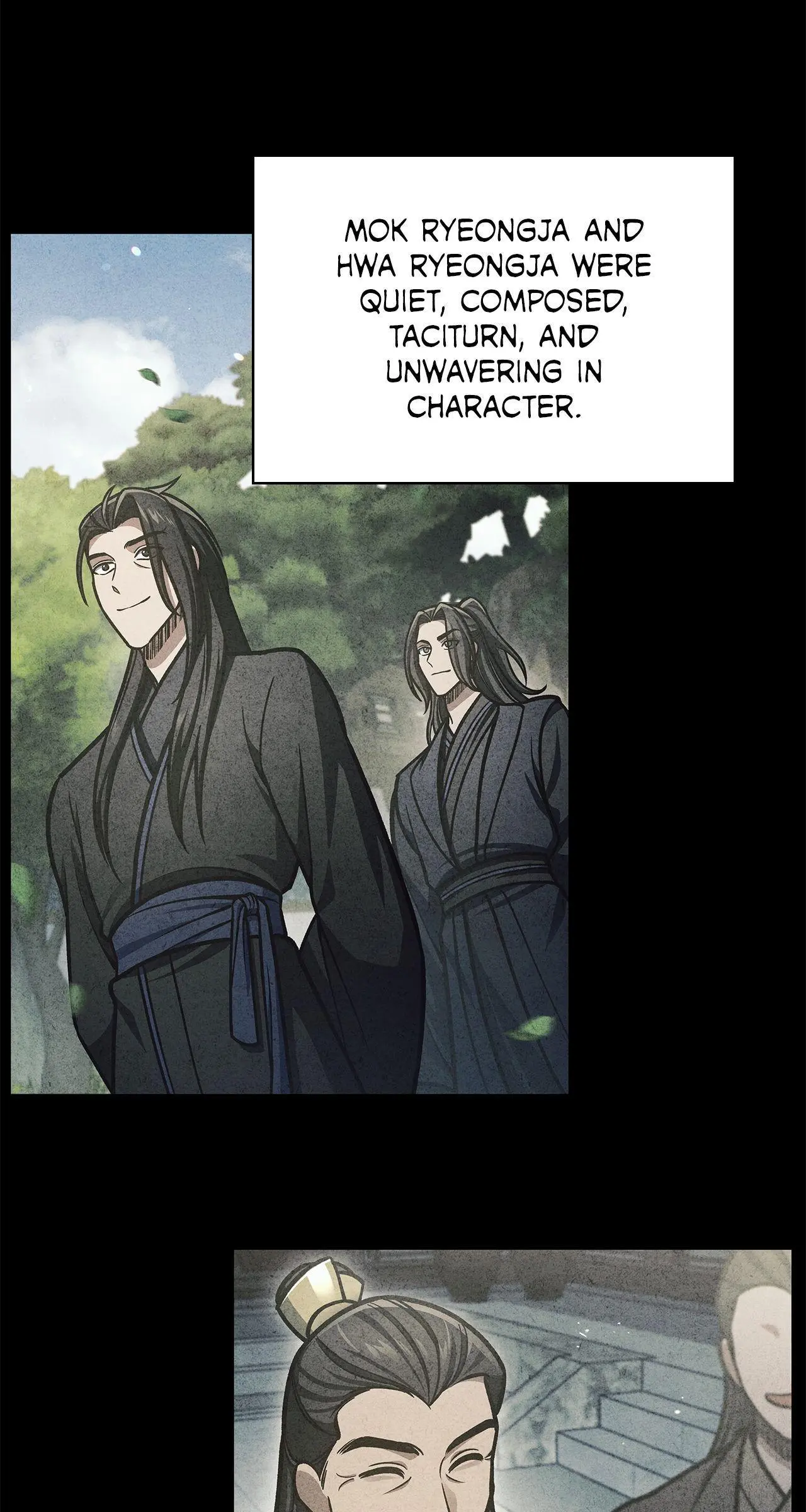 Cheonhwa Archive's Young Master Chapter 70 page 55