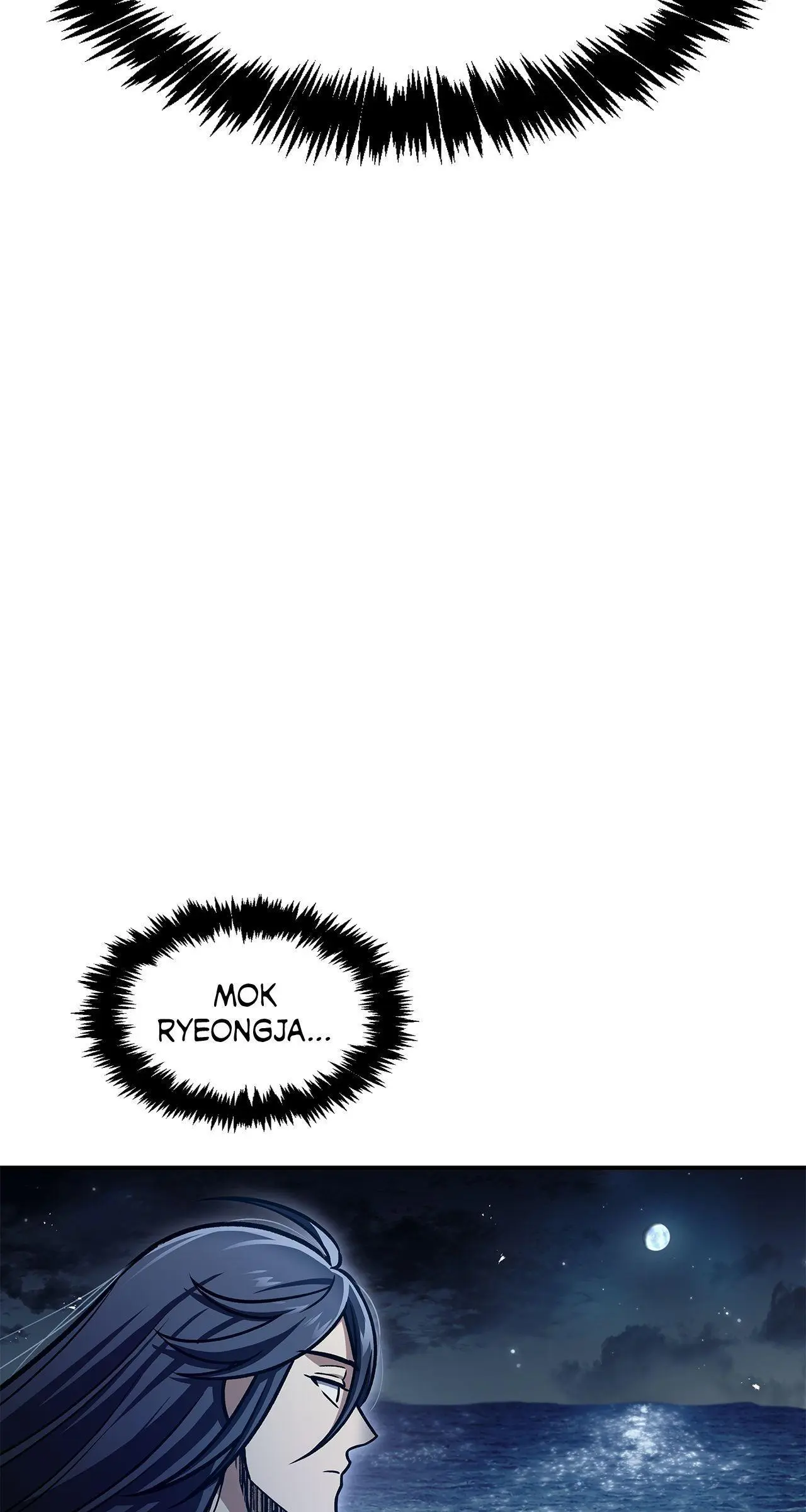 Cheonhwa Archive's Young Master Chapter 70 page 70