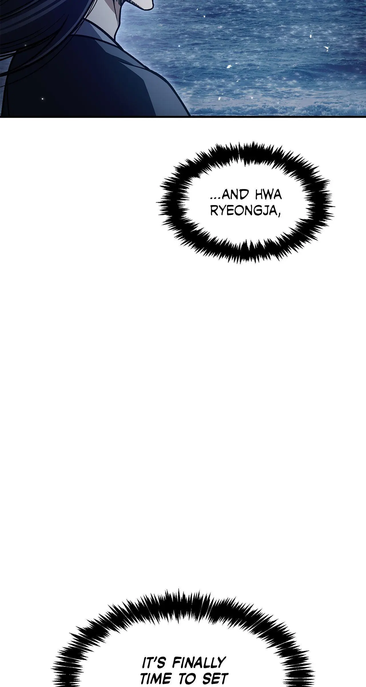 Cheonhwa Archive's Young Master Chapter 70 page 71